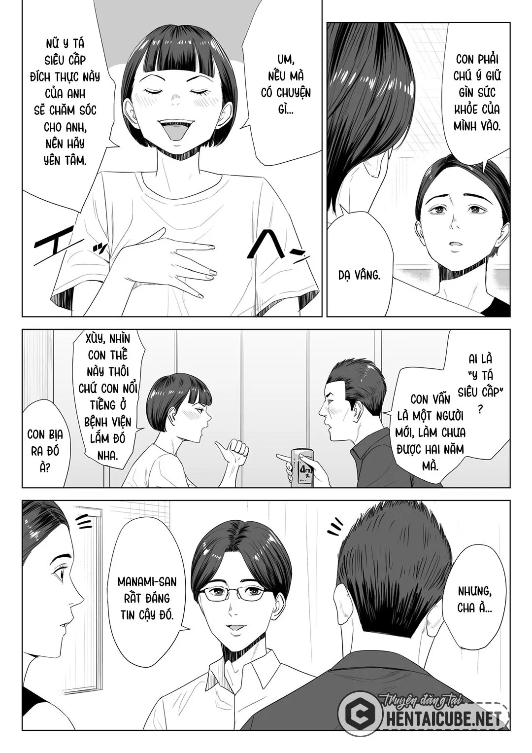 HentaiVN.net - Ảnh 5 - Mượn nhờ mẹ vợ [Gibo no Tsukaeru Karada; Using my Mother-in-Law.] - Chap 1A
