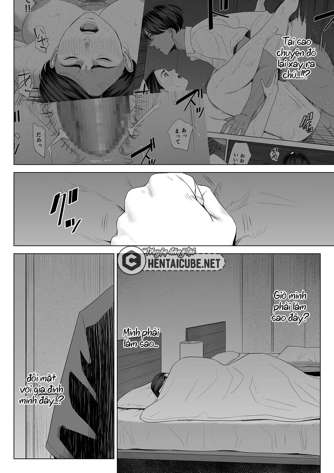 HentaiVN.net - Ảnh 5 - Mượn nhờ mẹ vợ [Gibo no Tsukaeru Karada; Using my Mother-in-Law.] - Chap 2