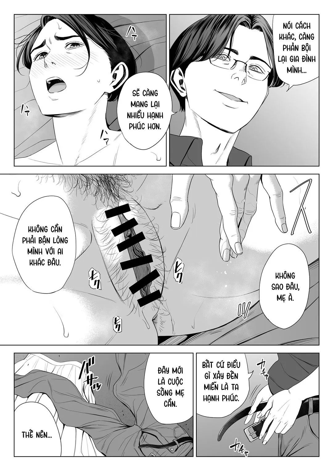 HentaiVN.net - Ảnh 28 - Mượn nhờ mẹ vợ [Gibo no Tsukaeru Karada; Using my Mother-in-Law.] - Chap 2