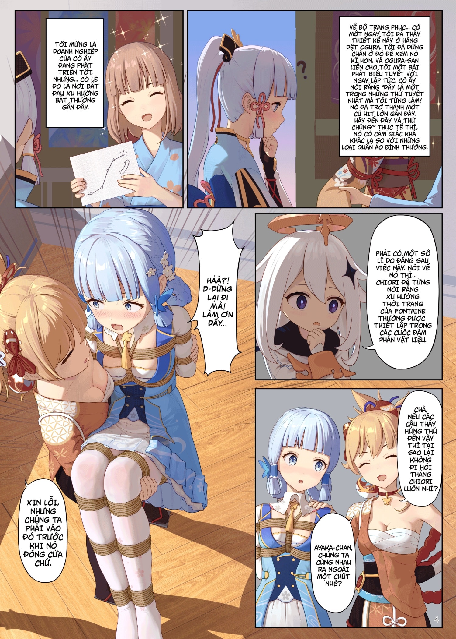 HentaiVN.net - Ảnh 4 - Trói buộc lương duyên - Thirdshot 1