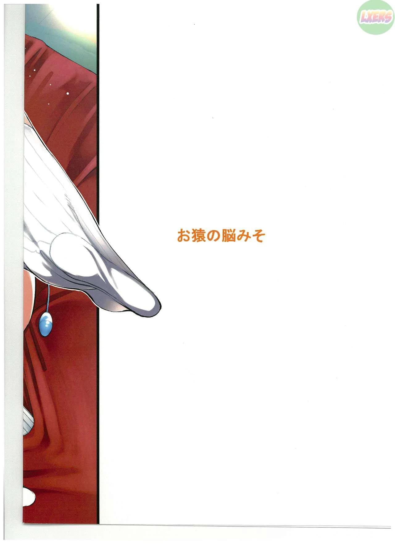 HentaiVN.net - Ảnh 29 - Girigiri Idol [Osaru no Noumiso] - Chap 3