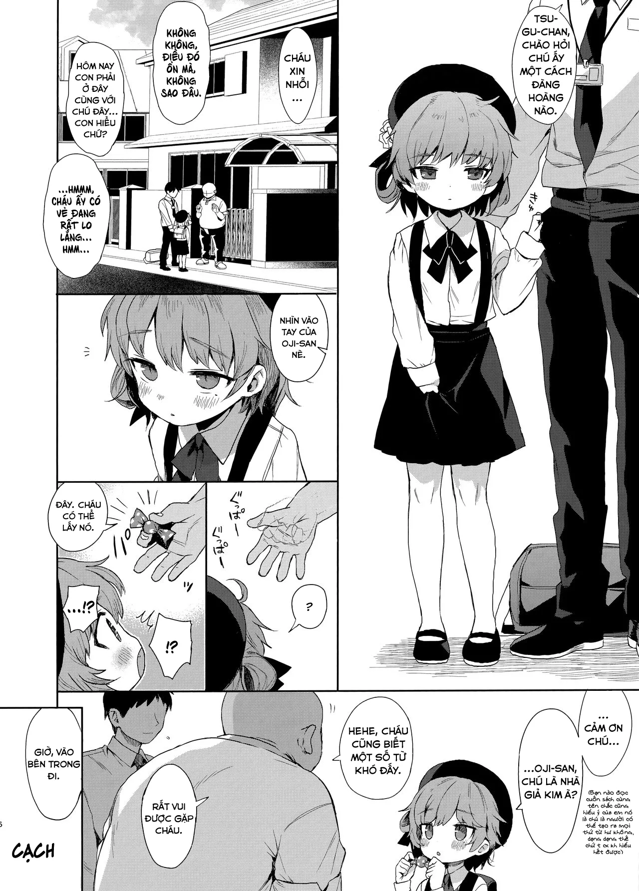 HentaiVN.net - Ảnh 36 - JC Saimin de Seikyouiku [JC催眠で性教育 + JCのおまけ] - Chap 1