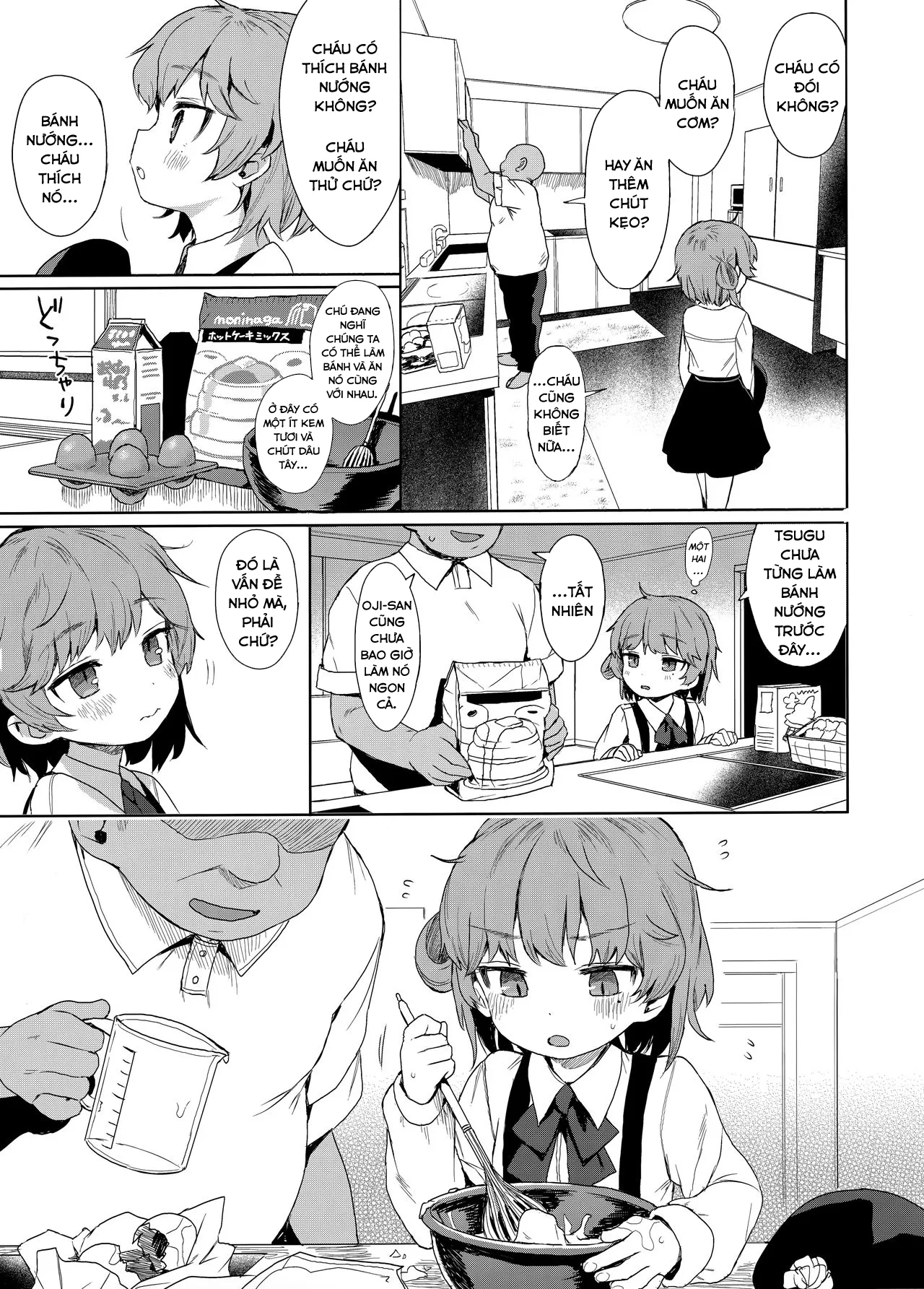 HentaiVN.net - Ảnh 37 - JC Saimin de Seikyouiku [JC催眠で性教育 + JCのおまけ] - Chap 1
