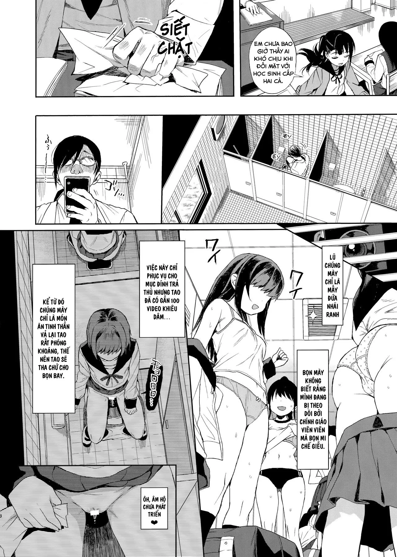 HentaiVN.net - Ảnh 7 - JC Saimin de Seikyouiku [JC催眠で性教育 + JCのおまけ] - Chap 1