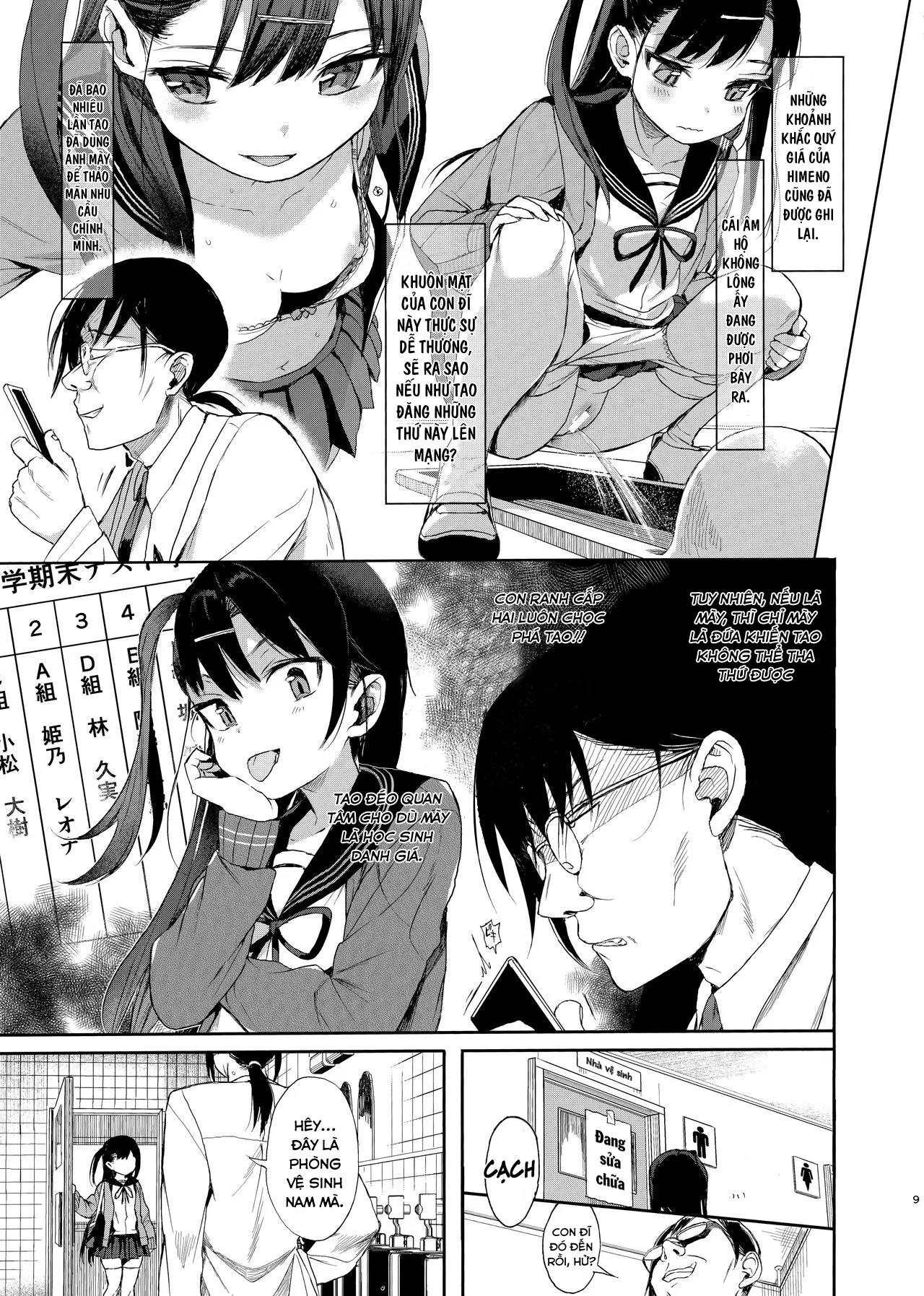 HentaiVN.net - Ảnh 8 - JC Saimin de Seikyouiku [JC催眠で性教育 + JCのおまけ] - Chap 1