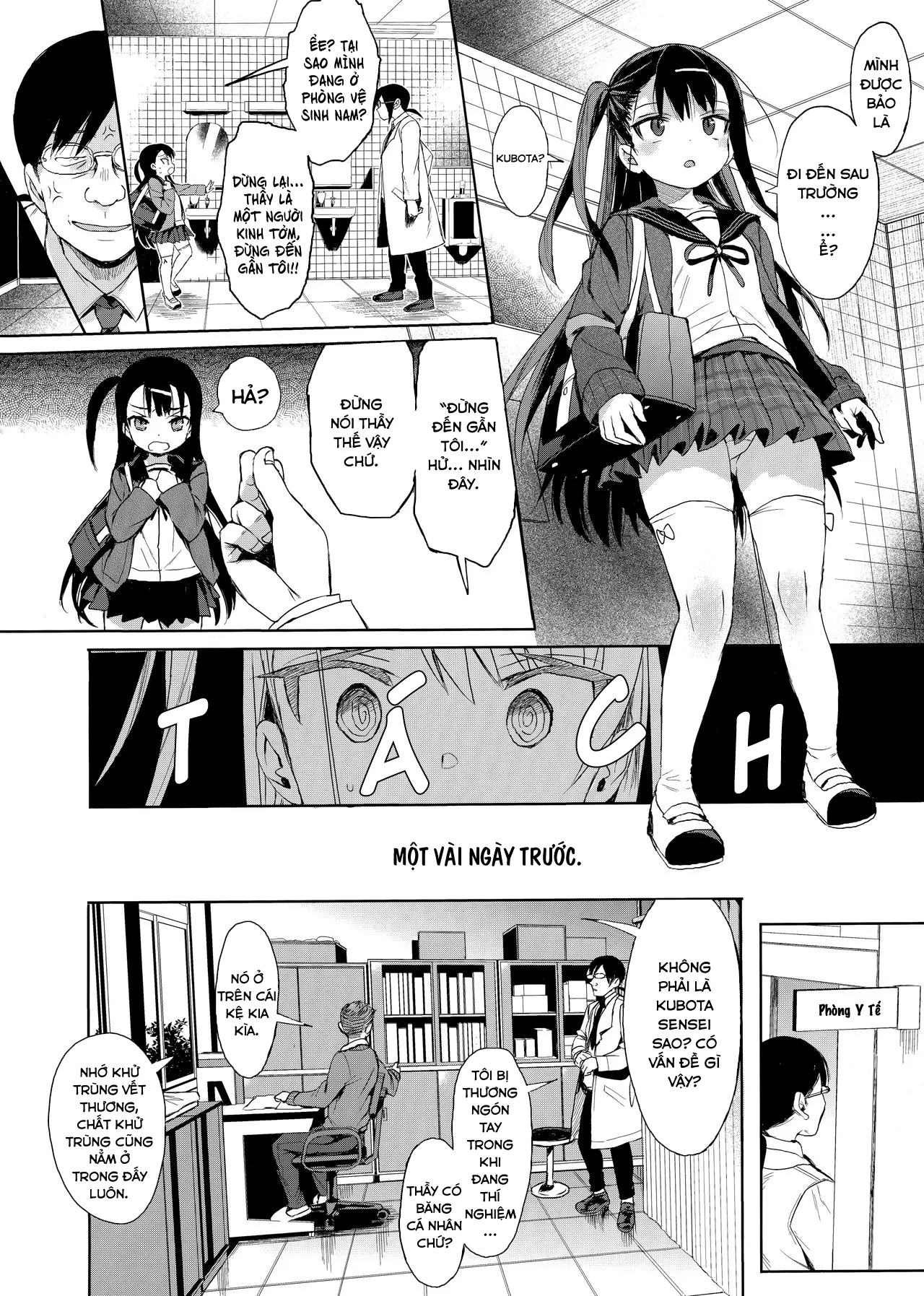 HentaiVN.net - Ảnh 9 - JC Saimin de Seikyouiku [JC催眠で性教育 + JCのおまけ] - Chap 1