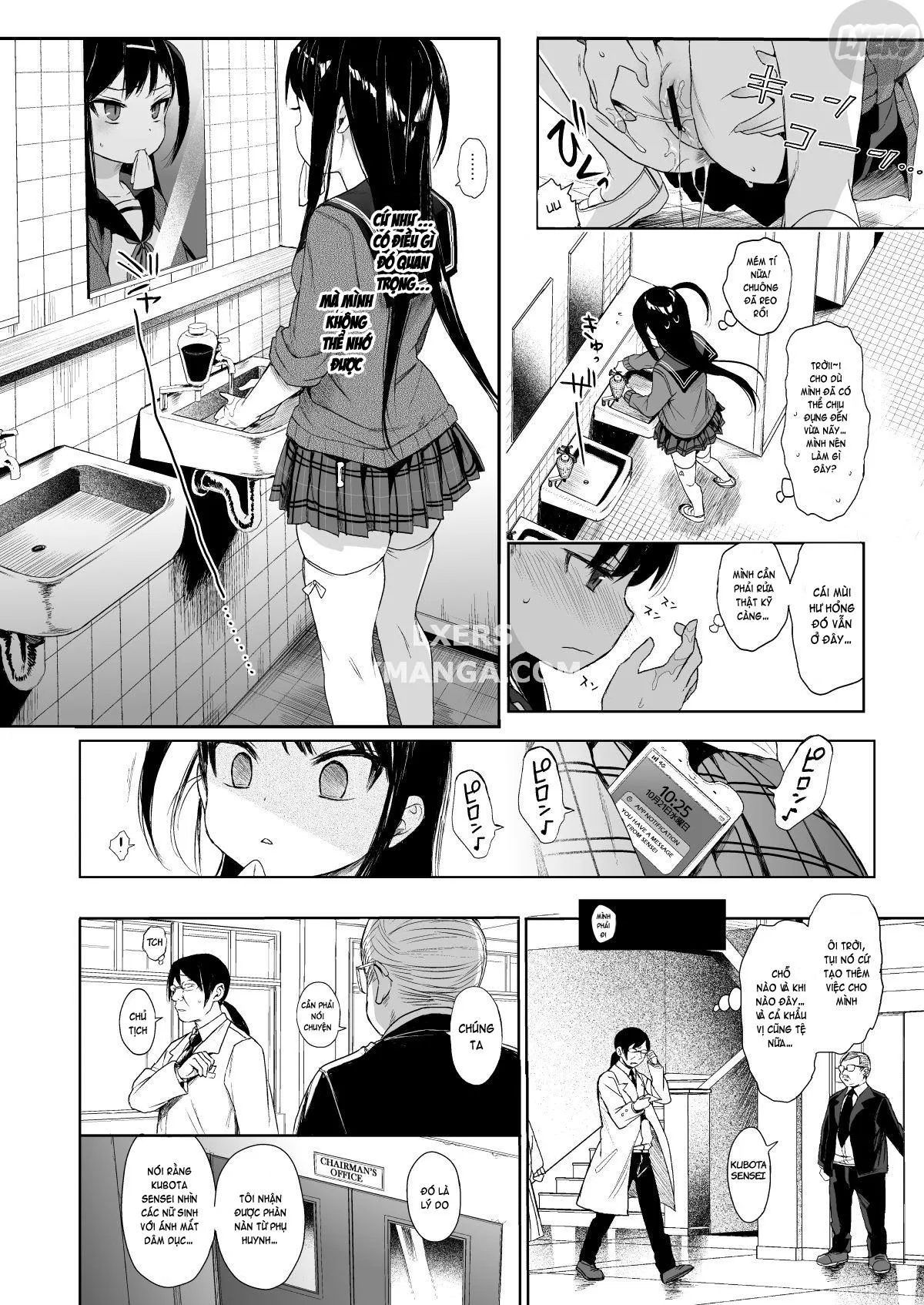 HentaiVN.net - Ảnh 13 - JC Saimin de Seikyouiku [JC催眠で性教育 + JCのおまけ] - Chap 2