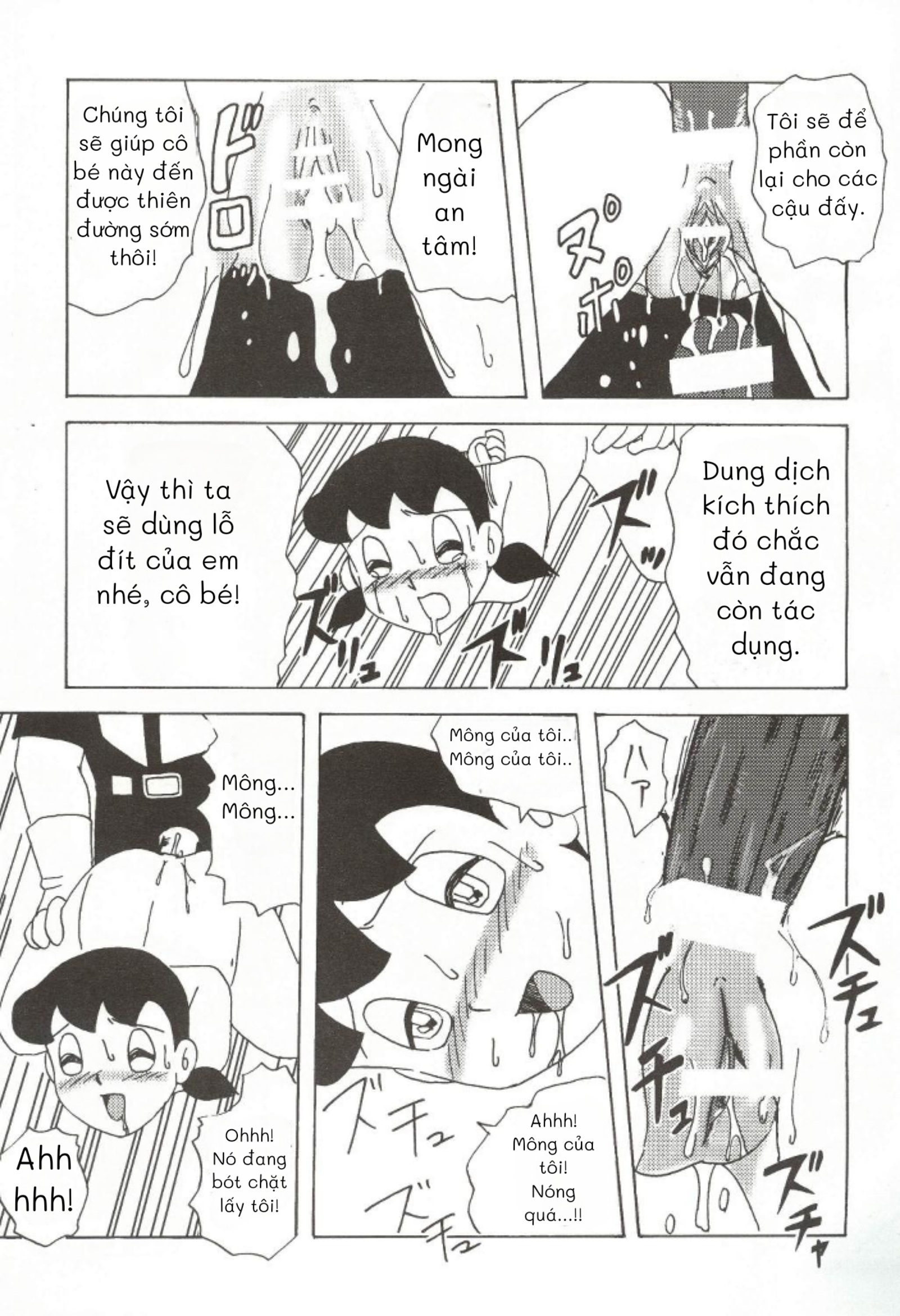 HentaiVN.net - Ảnh 14 - [TWINTAIL] Gekkan Shizuka (Doraemon) - Oneshot