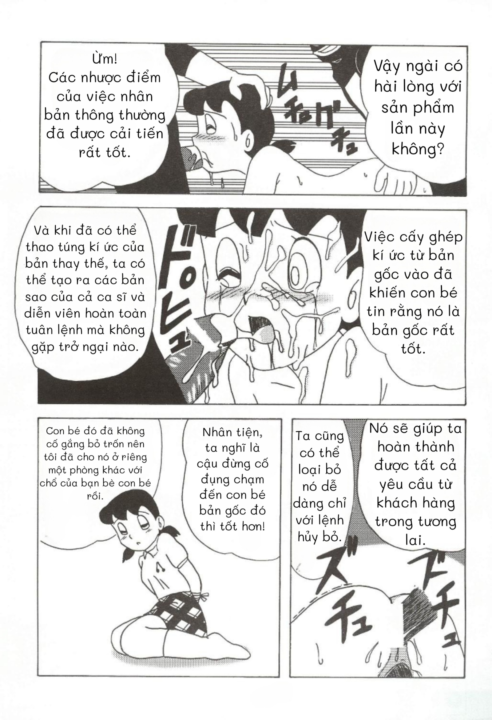HentaiVN.net - Ảnh 16 - [TWINTAIL] Gekkan Shizuka (Doraemon) - Oneshot