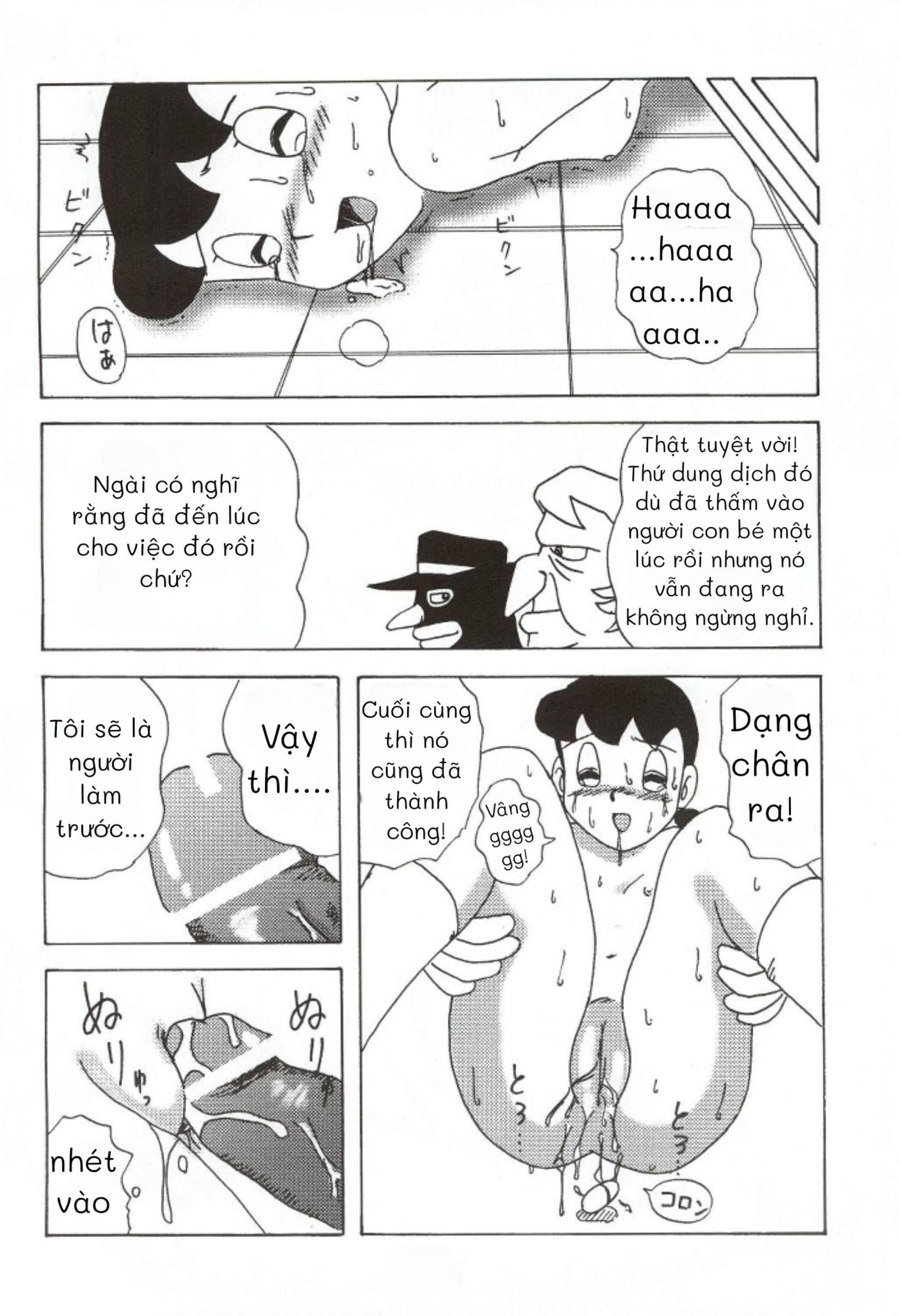 HentaiVN.net - Ảnh 9 - [TWINTAIL] Gekkan Shizuka (Doraemon) - Oneshot