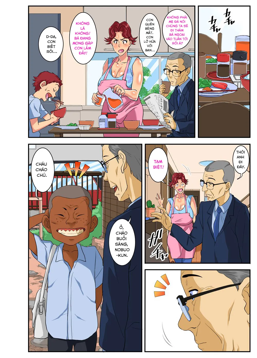 HentaiVN.net - Ảnh 26 - MILF x dirty shota [Yoku Genkotsu o Omimai Suru Kusogaki no Chinko ga Otto de wa Toutei Todokanai Oku made Tsuitekite ...Choushi ni Norunja Nai yo!... to Iinagara mo Asedaku Koubi ni Ochiru Kimottama Kaa-chan!] - Part 2
