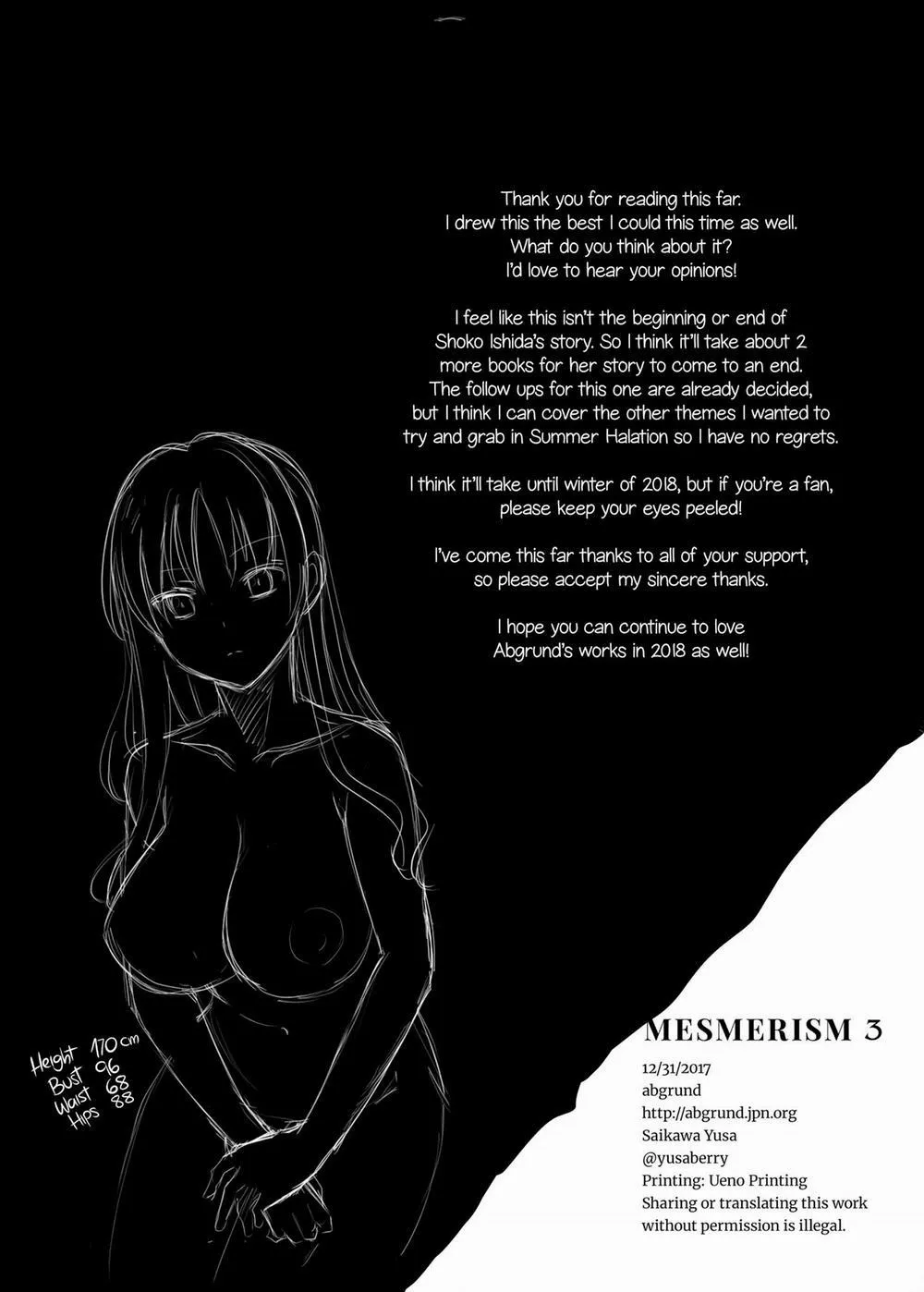 HentaiVN.net - Ảnh 33 - Mesmerism - Chương 3 0 0 Wifes Hypno Therapy