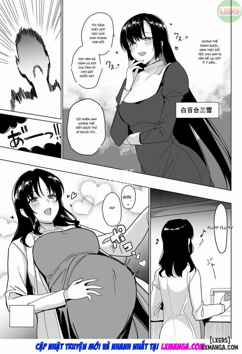 HentaiVN.net - Ảnh 34 - Mesmerism - Chương 7 END