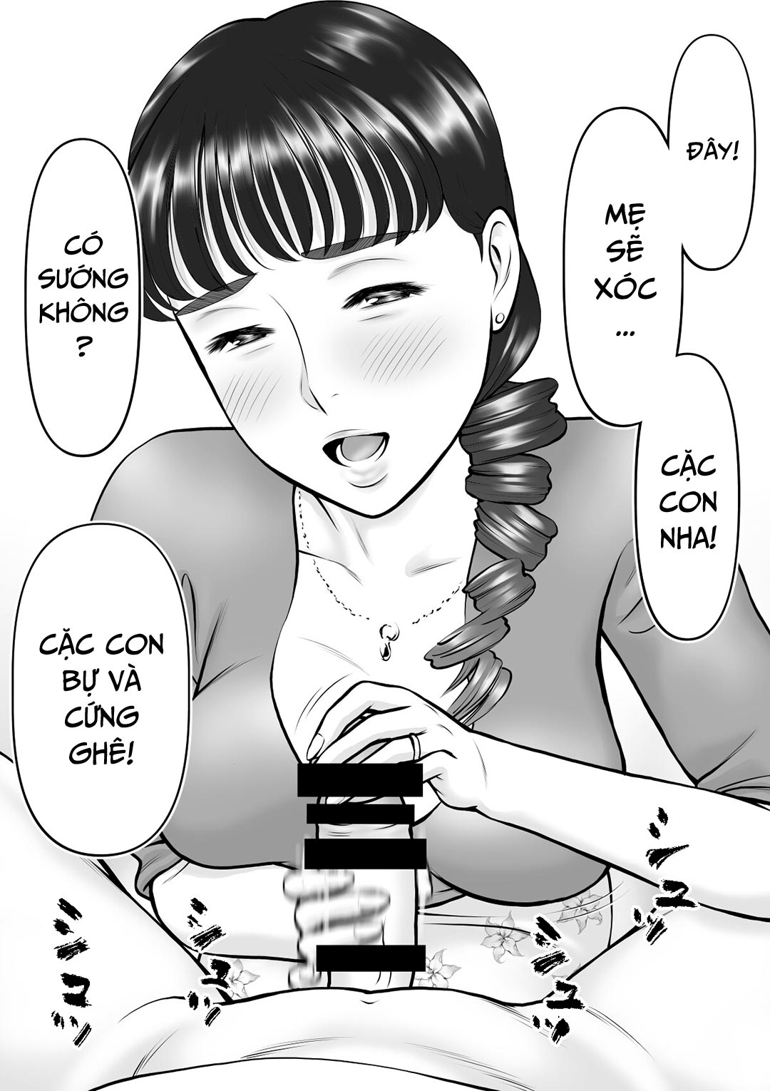 HentaiVN.net - Ảnh 11 - My Semen Spilling From My Mother's Lips [Haha no Kuchibiru kara Koboreru Boku no Seieki] - Oneshot