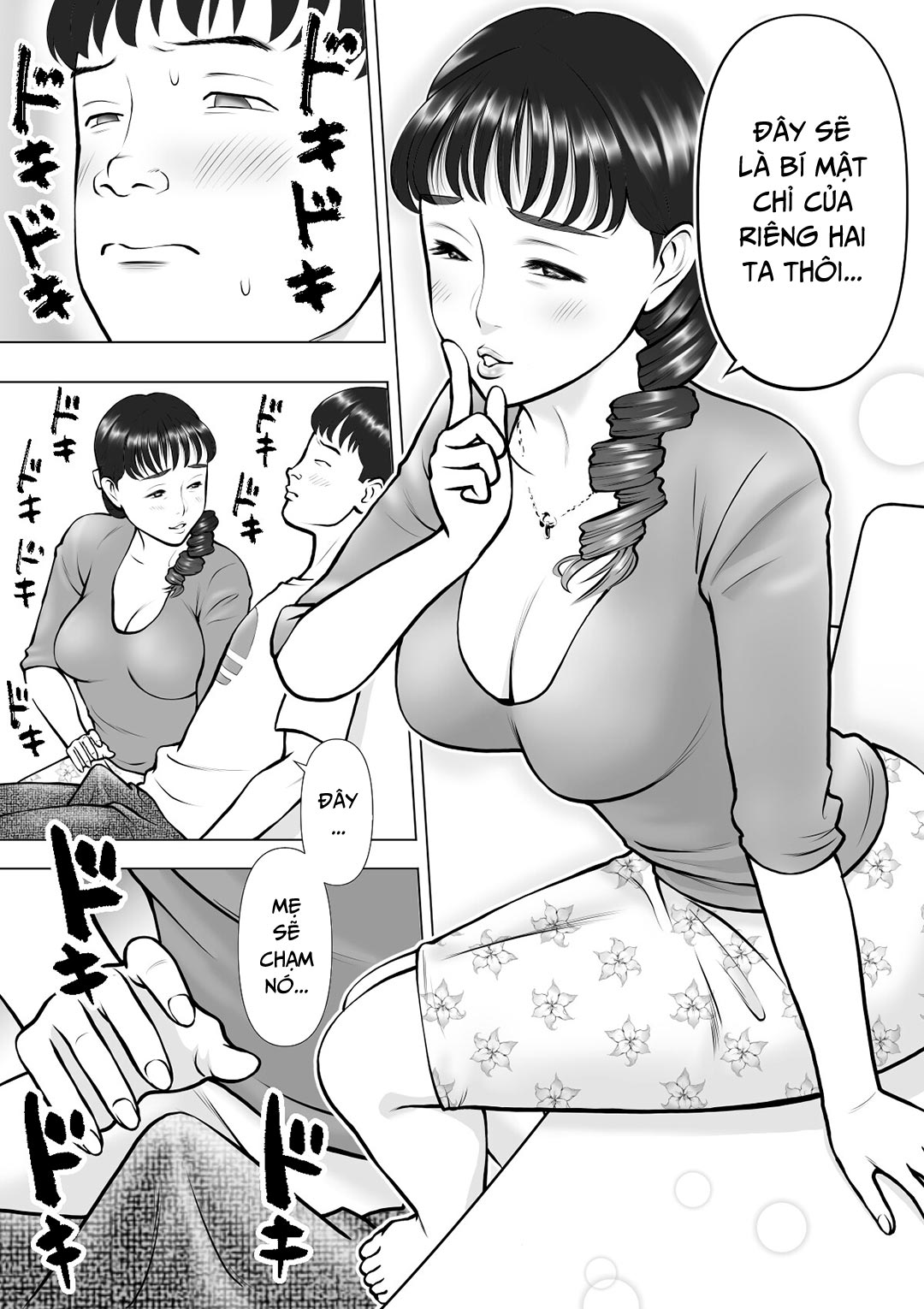 HentaiVN.net - Ảnh 7 - My Semen Spilling From My Mother's Lips [Haha no Kuchibiru kara Koboreru Boku no Seieki] - Oneshot
