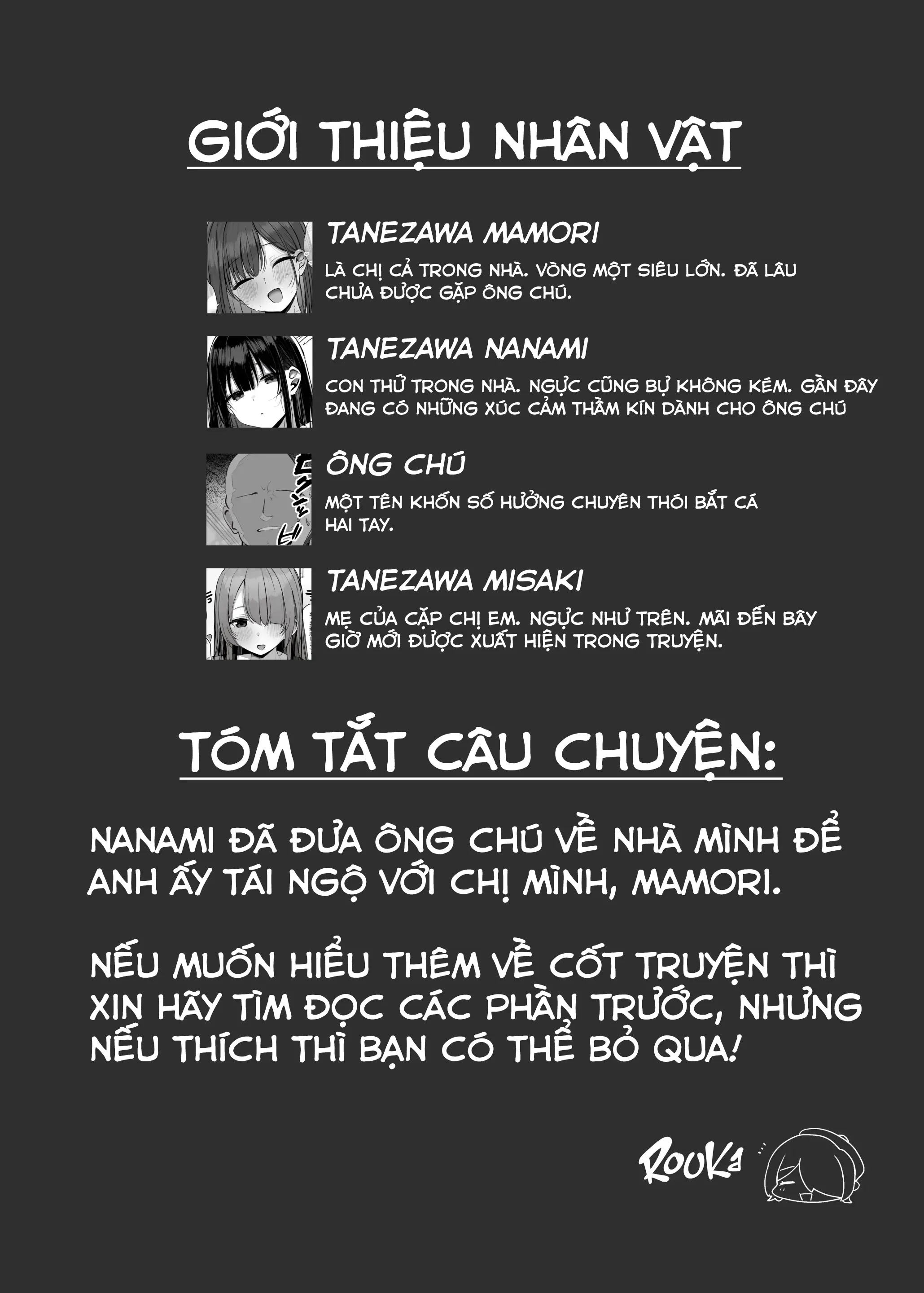 HentaiVN.net - Ảnh 5 - Thoải mái tận hưởng cơ thể này đi, Ông chú - Oneshot