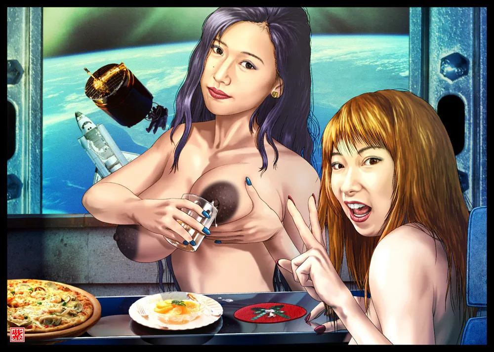 HentaiVN.net - Ảnh 21 - Tengoku No Mosaic - Chap 2