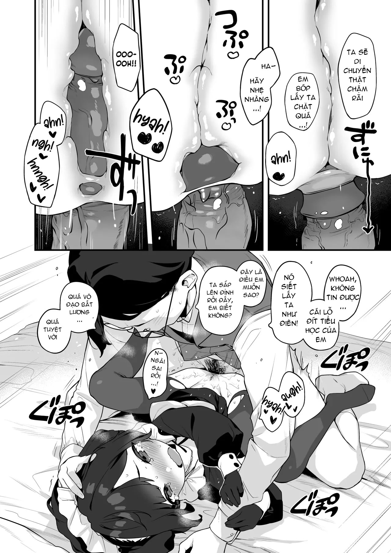 HentaiVN.net - Ảnh 20 - Komomo Là Hầu Gái Loli Kiêm Bồn Chứa Tinh Cho Riêng Chủ Nhân Của Mình - Oneshot