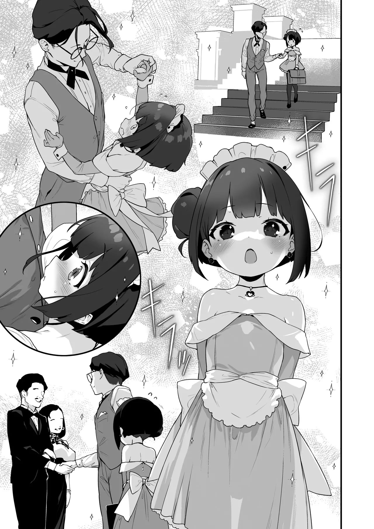 HentaiVN.net - Ảnh 29 - Komomo Là Hầu Gái Loli Kiêm Bồn Chứa Tinh Cho Riêng Chủ Nhân Của Mình - Oneshot