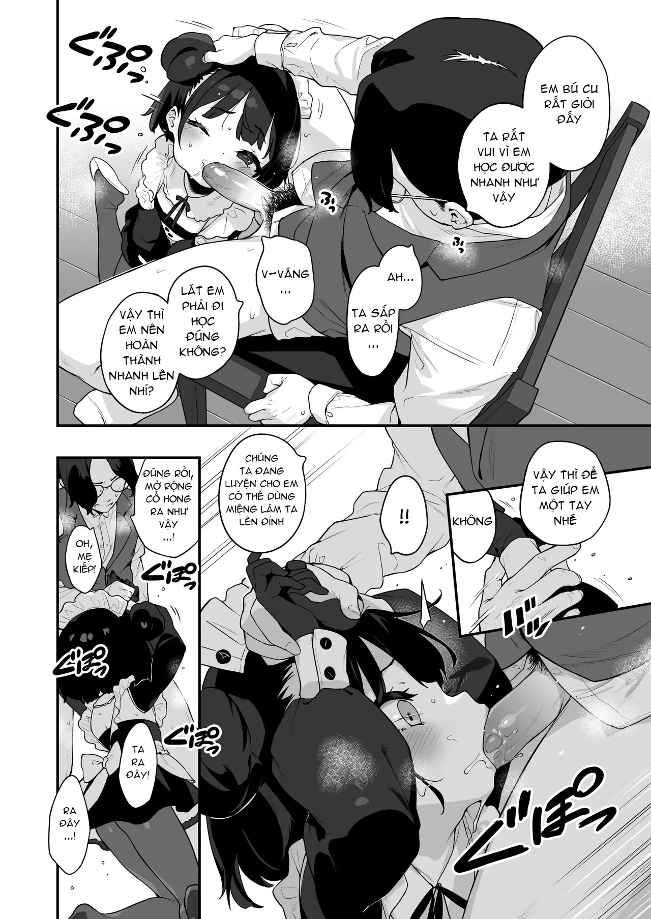 HentaiVN.net - Ảnh 4 - Komomo Là Hầu Gái Loli Kiêm Bồn Chứa Tinh Cho Riêng Chủ Nhân Của Mình - Oneshot