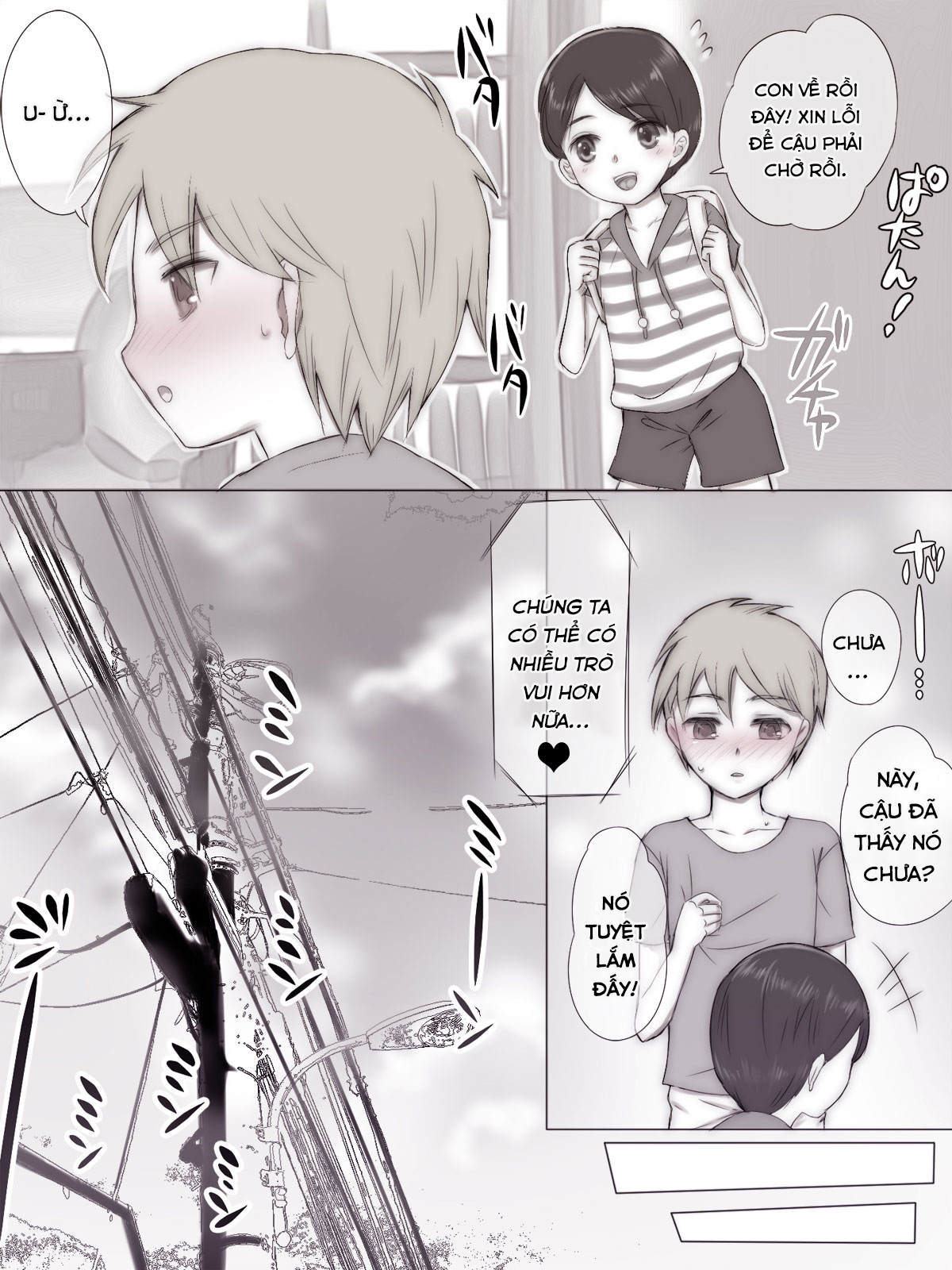 HentaiVN.net - Ảnh 13 - Mùa hè vui vẻ với mẹ bạn [Natsuyasumi Tomodachi no Mama ni; Summer Vacation with My Friend's Mom] - Chap 1