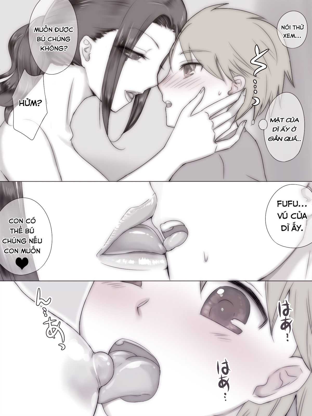 HentaiVN.net - Ảnh 9 - Mùa hè vui vẻ với mẹ bạn [Natsuyasumi Tomodachi no Mama ni; Summer Vacation with My Friend's Mom] - Chap 1