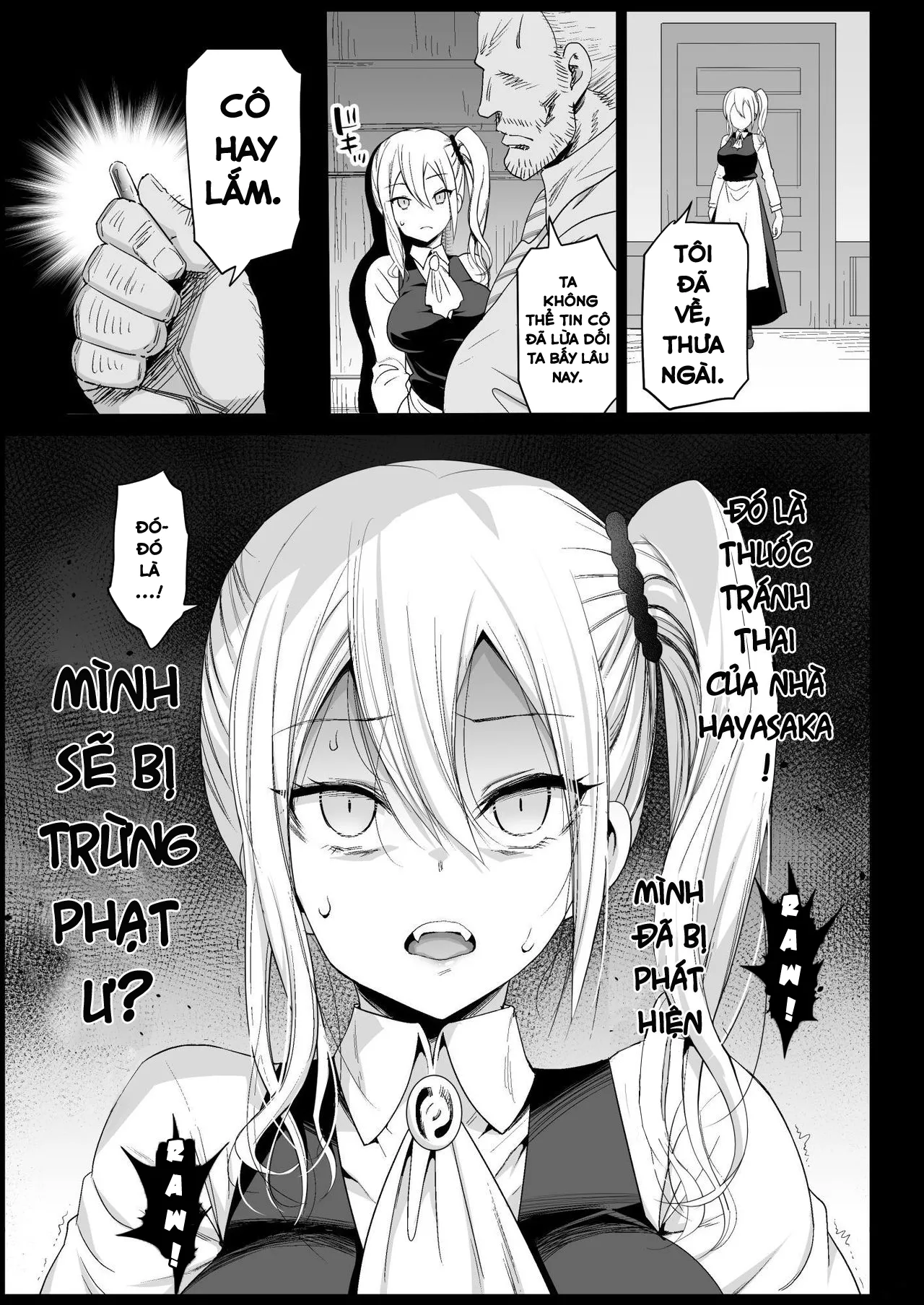 HentaiVN.net - Ảnh 20 - Hayasaka Ai wa H na Maid [Hayasaka Ai is a Slutty Maid] - Oneshot