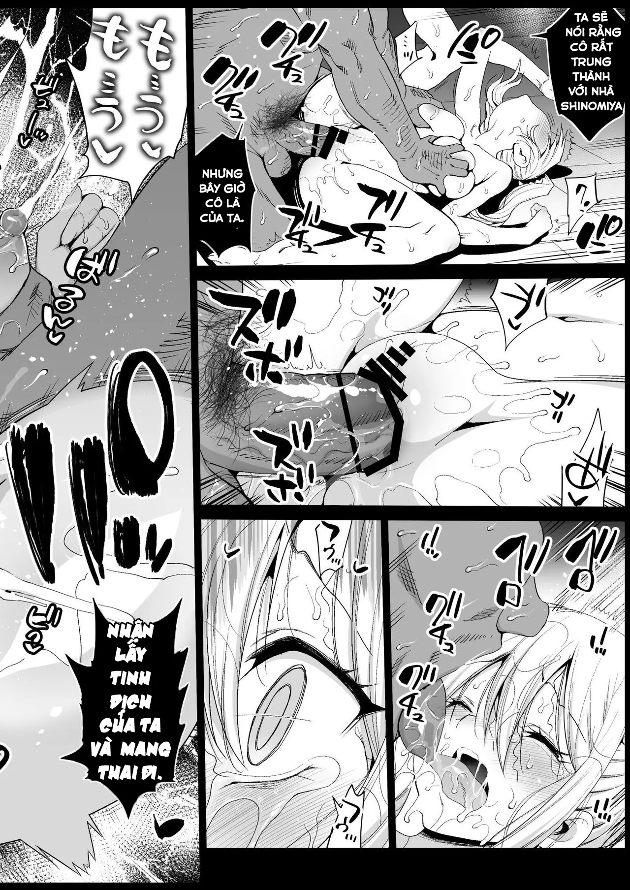 HentaiVN.net - Ảnh 25 - Hayasaka Ai wa H na Maid [Hayasaka Ai is a Slutty Maid] - Oneshot