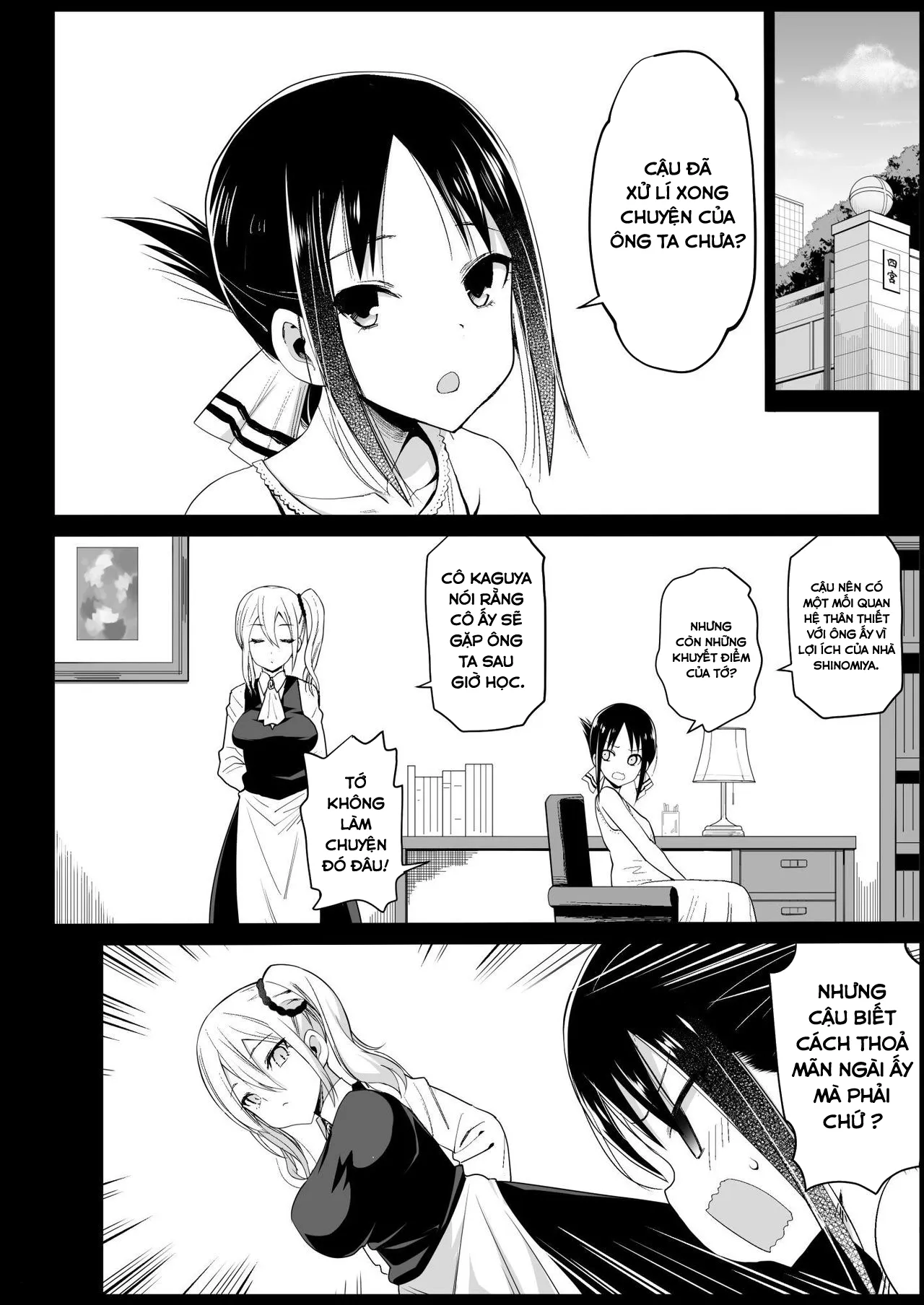HentaiVN.net - Ảnh 3 - Hayasaka Ai wa H na Maid [Hayasaka Ai is a Slutty Maid] - Oneshot