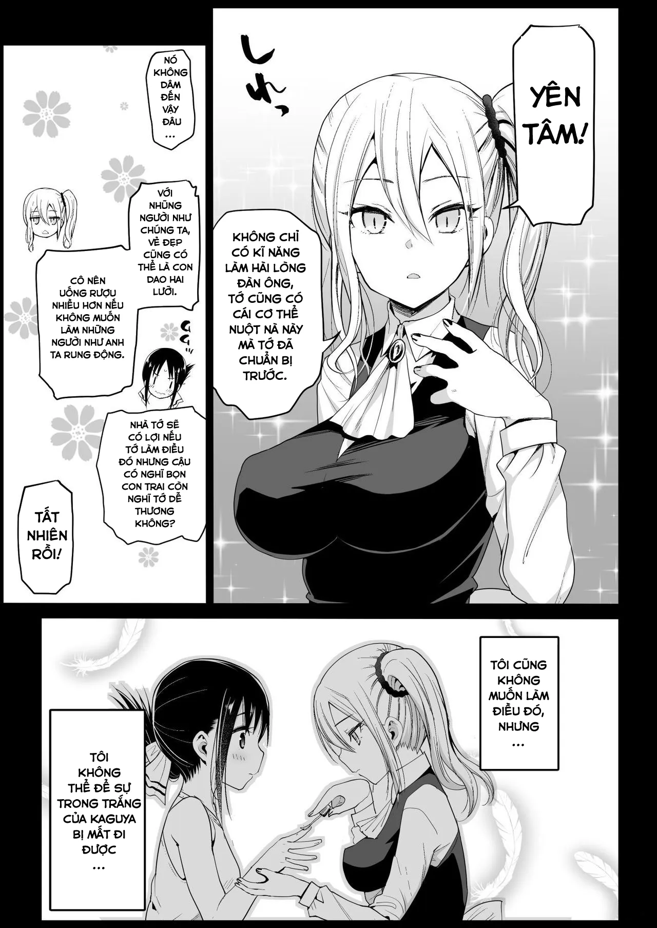 HentaiVN.net - Ảnh 4 - Hayasaka Ai wa H na Maid [Hayasaka Ai is a Slutty Maid] - Oneshot