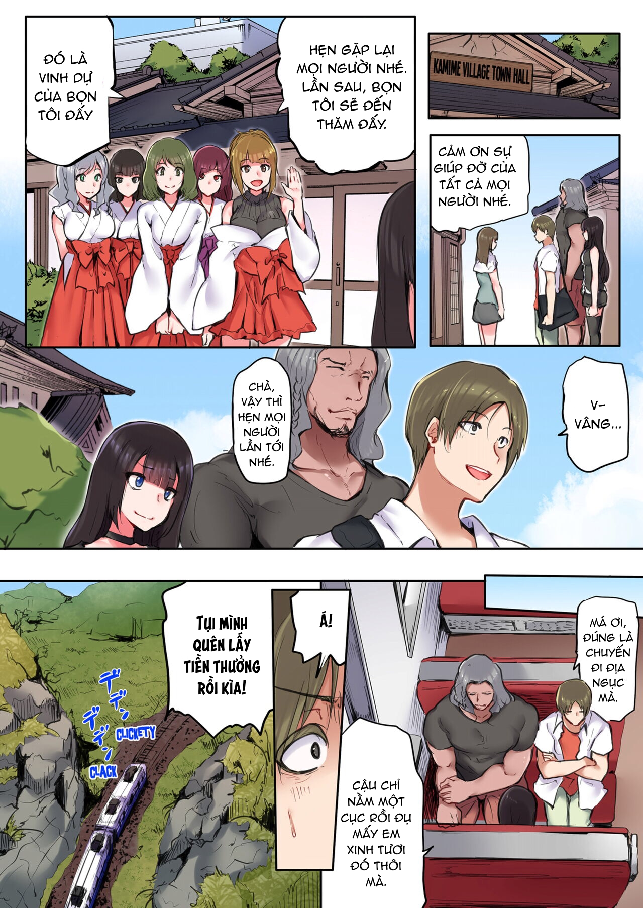 HentaiVN.net - Ảnh 74 - That Won't Fit...! All Night Sex with the Biggest Cock Vol.1-3 - Chap 2