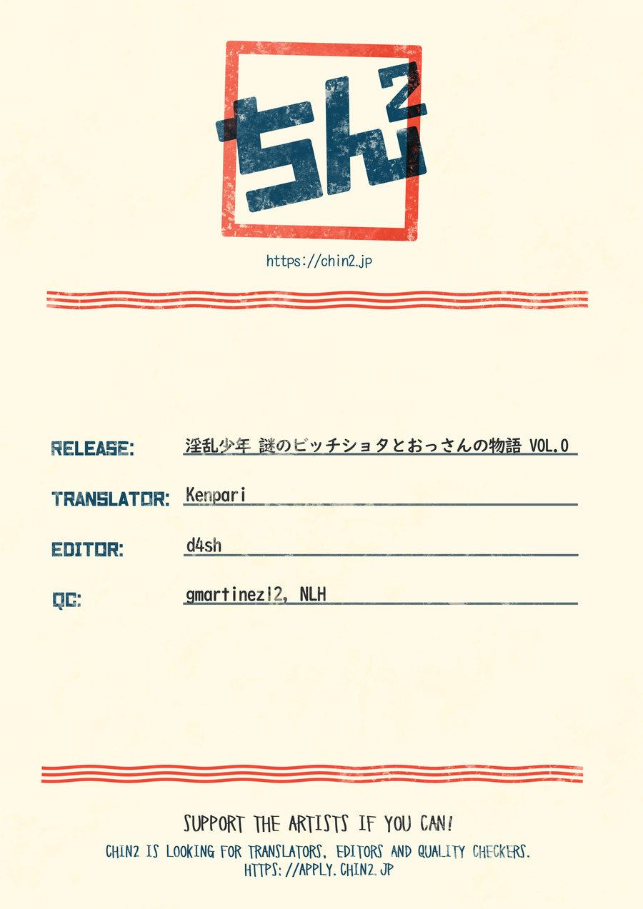 HentaiVN.net - Ảnh 10 - Bitch shota - Vol 0 - Bonus