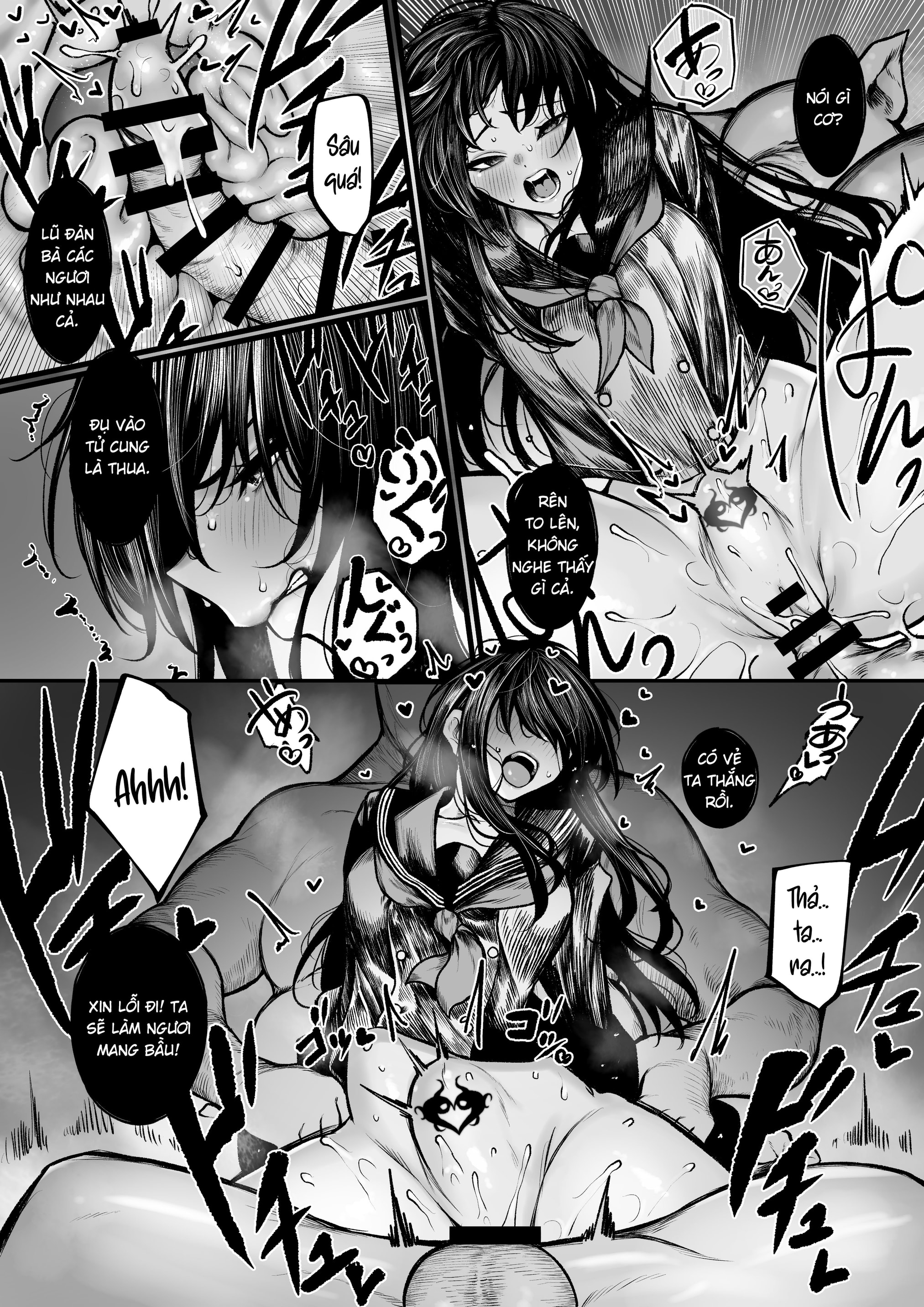 HentaiVN.net - Ảnh 7 - Haraiya-san wa Haramibukuro ni Nanka Sarena - Oneshot