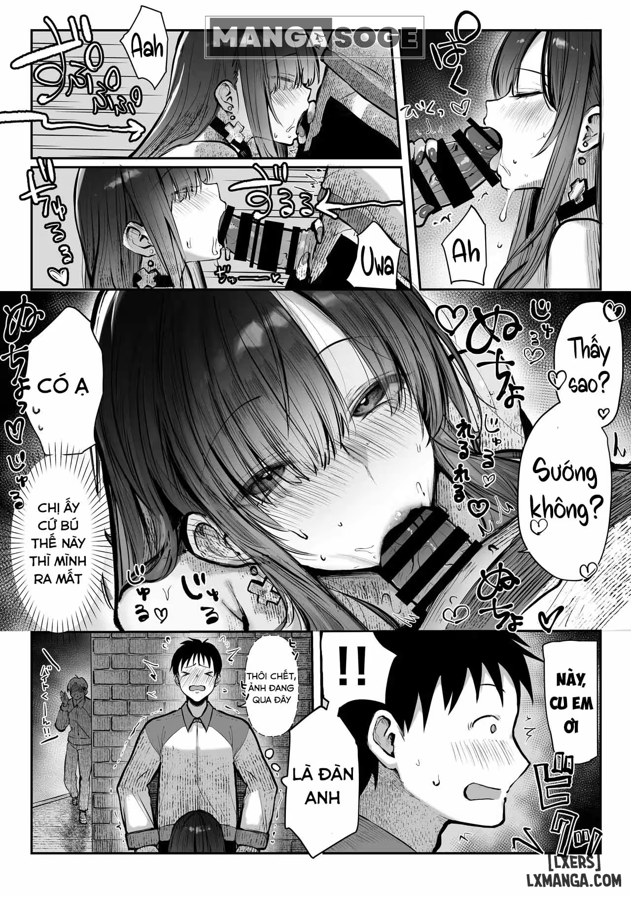 HentaiVN.net - Ảnh 15 - Oshiete Ageru ~Kyonyuu Bijin Onee-san to Rouninsei no Boku no OO na Ohanashi Zenpen~ - OneShot