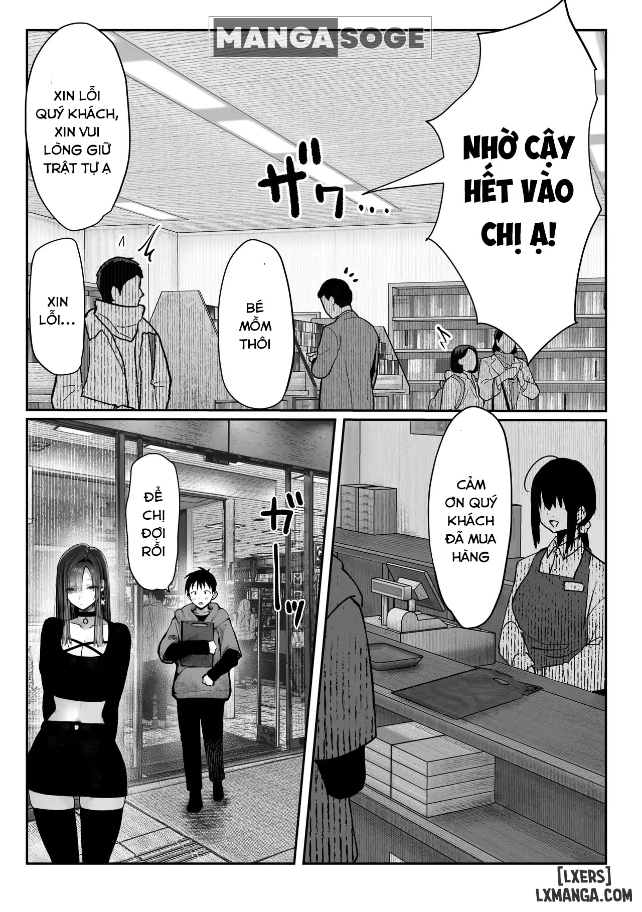 HentaiVN.net - Ảnh 30 - Oshiete Ageru ~Kyonyuu Bijin Onee-san to Rouninsei no Boku no OO na Ohanashi Zenpen~ - OneShot