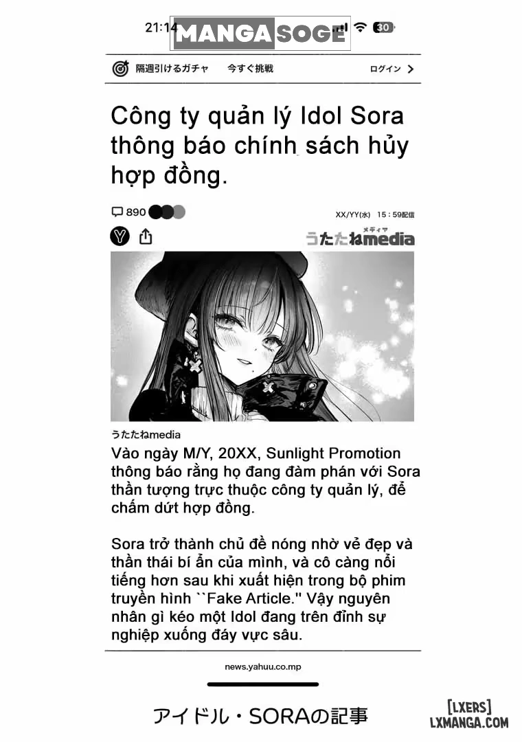 HentaiVN.net - Ảnh 63 - Oshiete Ageru ~Kyonyuu Bijin Onee-san to Rouninsei no Boku no OO na Ohanashi Zenpen~ - OneShot