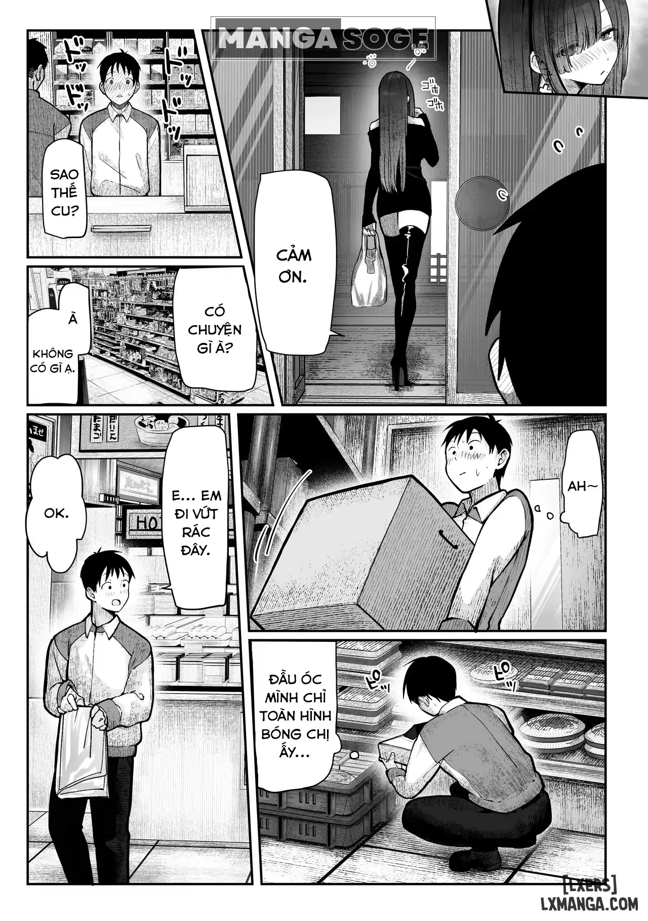 HentaiVN.net - Ảnh 7 - Oshiete Ageru ~Kyonyuu Bijin Onee-san to Rouninsei no Boku no OO na Ohanashi Zenpen~ - OneShot