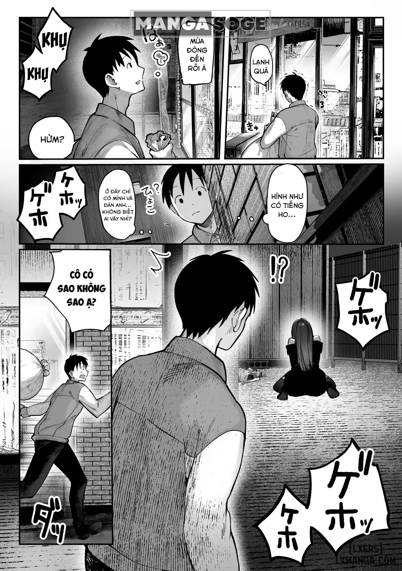 HentaiVN.net - Ảnh 8 - Oshiete Ageru ~Kyonyuu Bijin Onee-san to Rouninsei no Boku no OO na Ohanashi Zenpen~ - OneShot