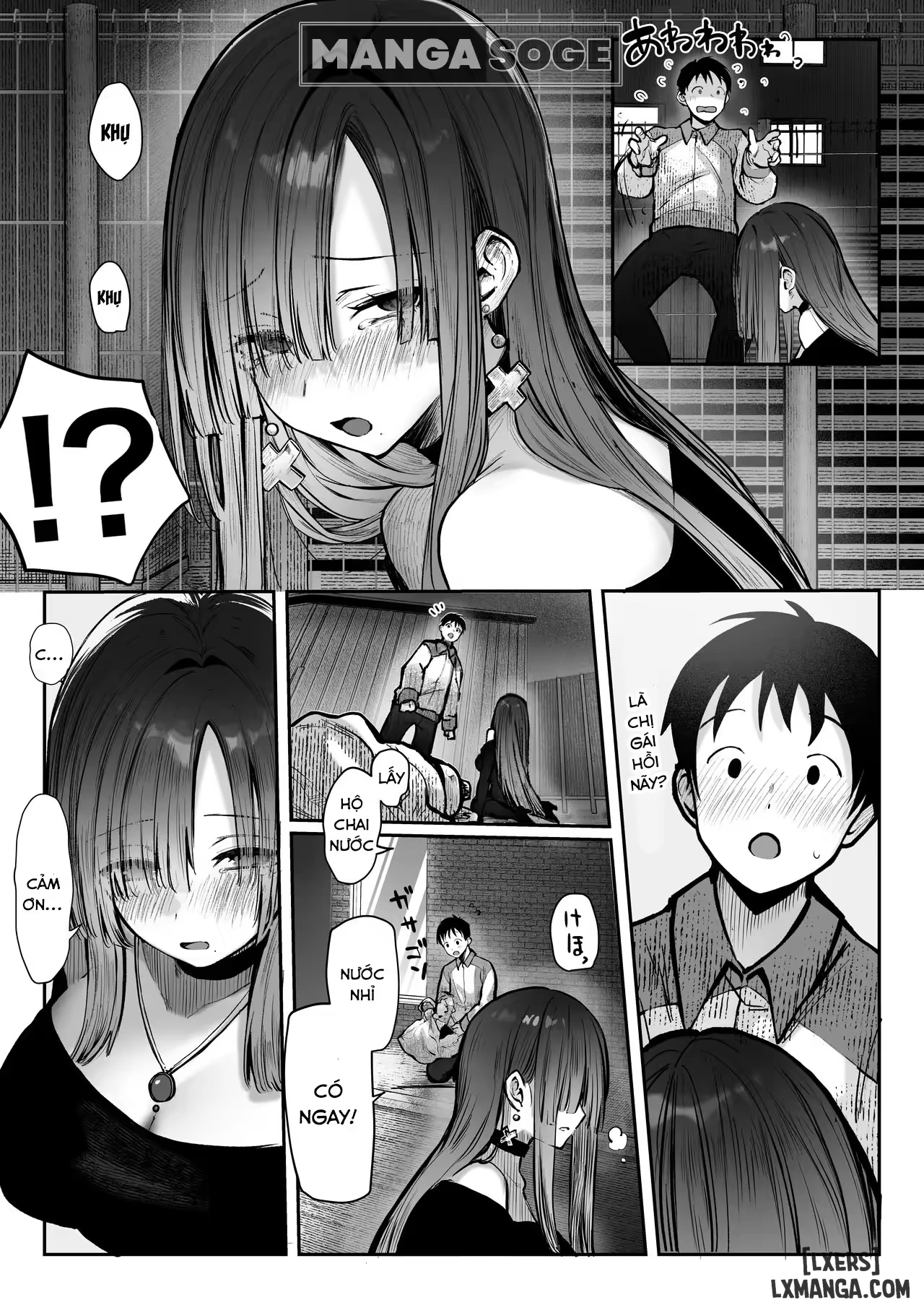 HentaiVN.net - Ảnh 9 - Oshiete Ageru ~Kyonyuu Bijin Onee-san to Rouninsei no Boku no OO na Ohanashi Zenpen~ - OneShot