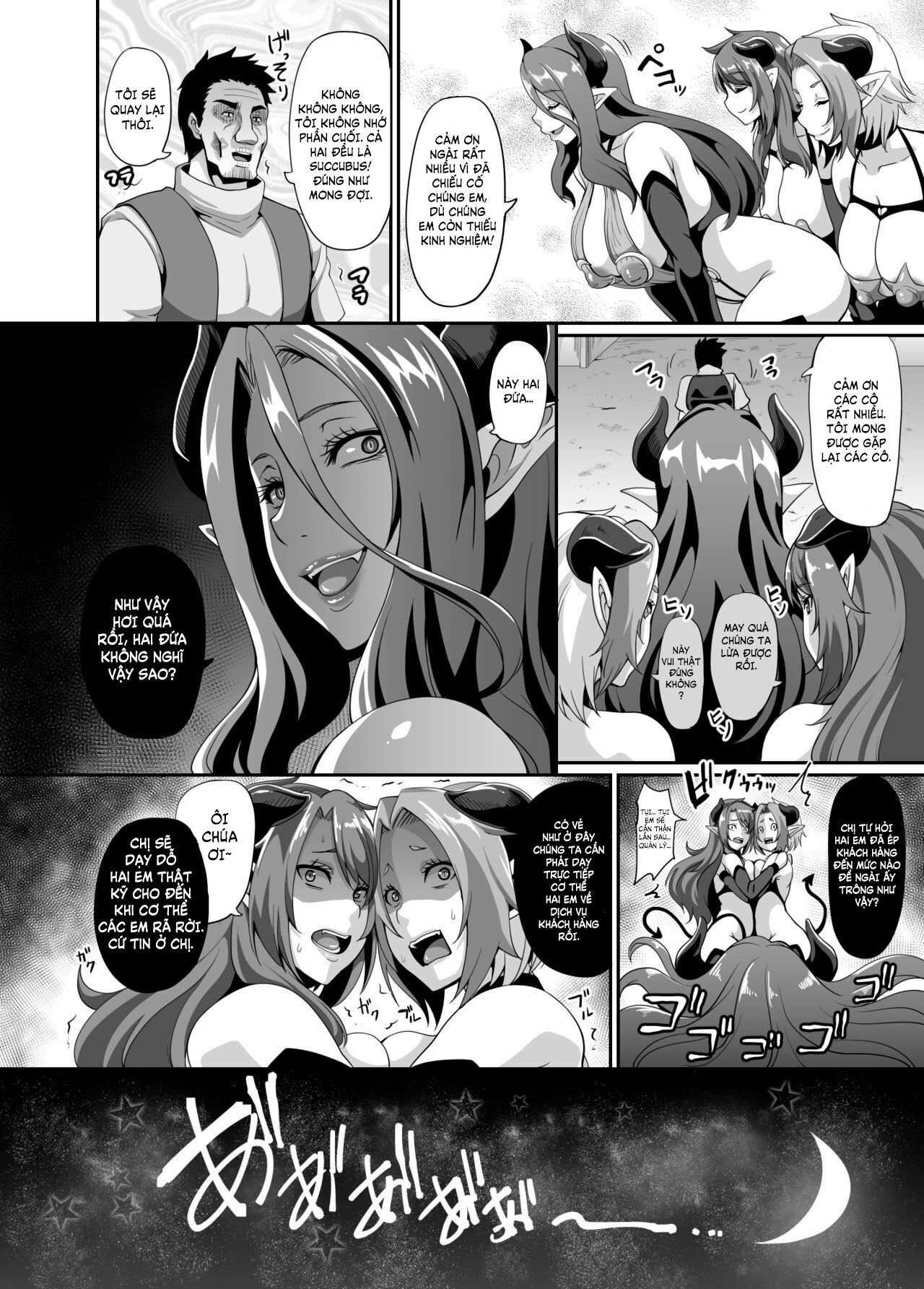 HentaiVN.net - Ảnh 39 - Succubus Shoukan - Oneshot nổ dái