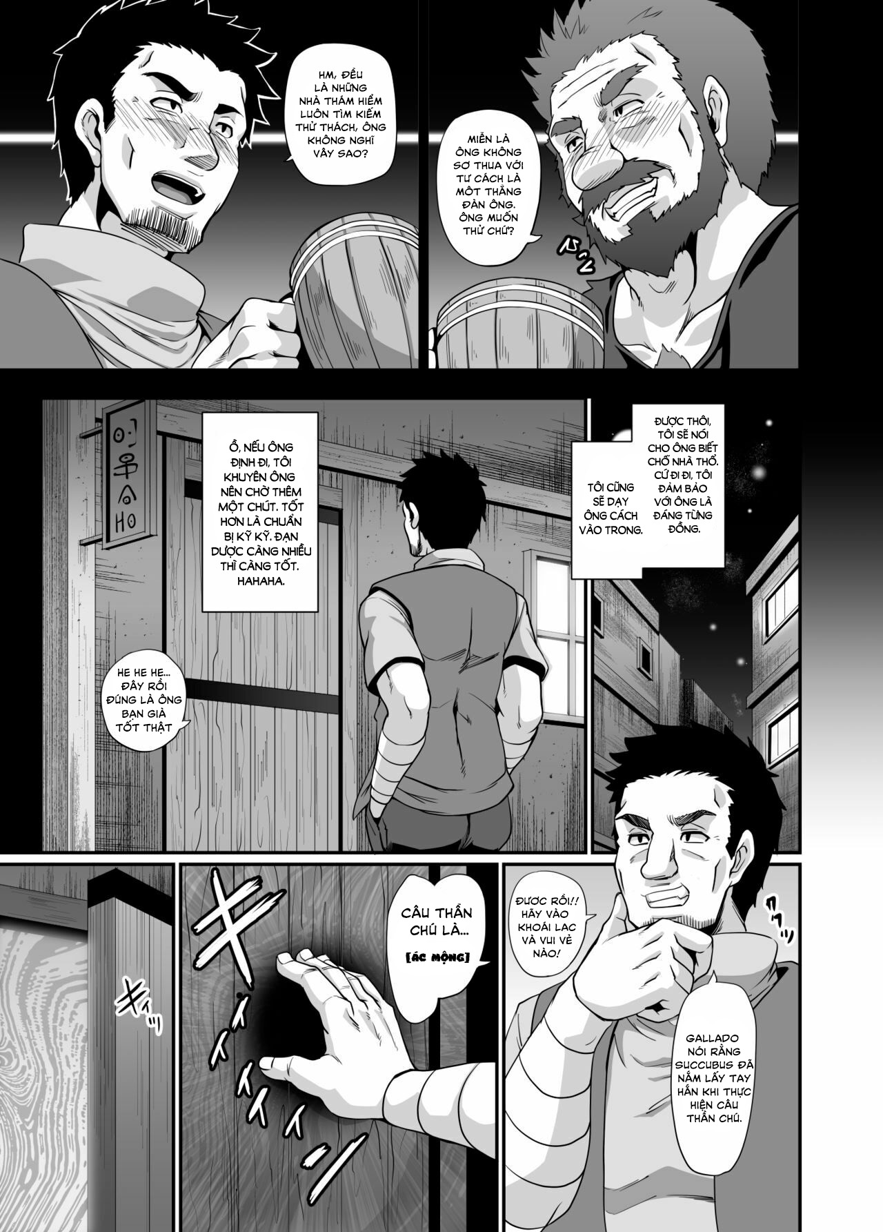 HentaiVN.net - Ảnh 6 - Succubus Shoukan - Oneshot nổ dái
