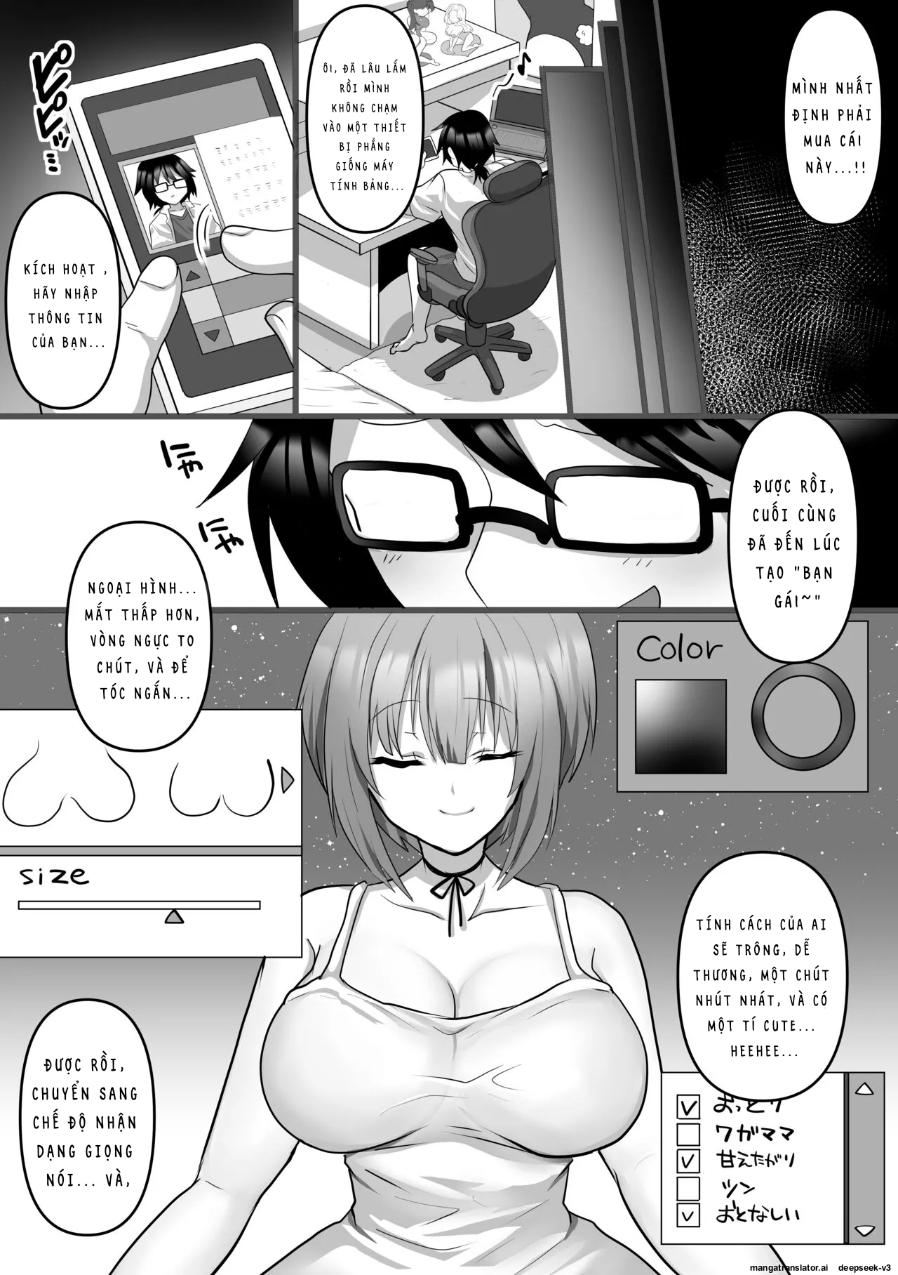 HentaiVN.net - Ảnh 3 - Bị NTR bởi AI - Oneshot