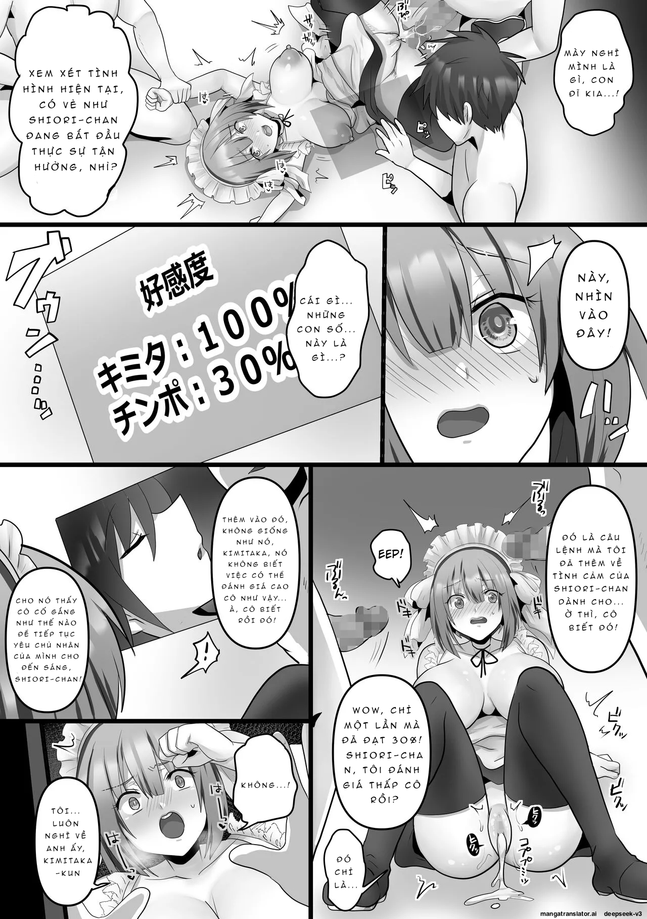 HentaiVN.net - Ảnh 28 - Bị NTR bởi AI - Oneshot