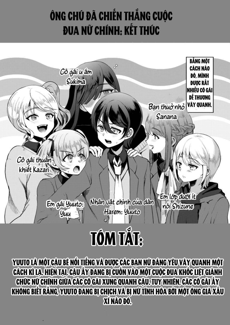 HentaiVN.net - Ảnh 3 - Heroine Race Nukegake Oji-san - 2 end