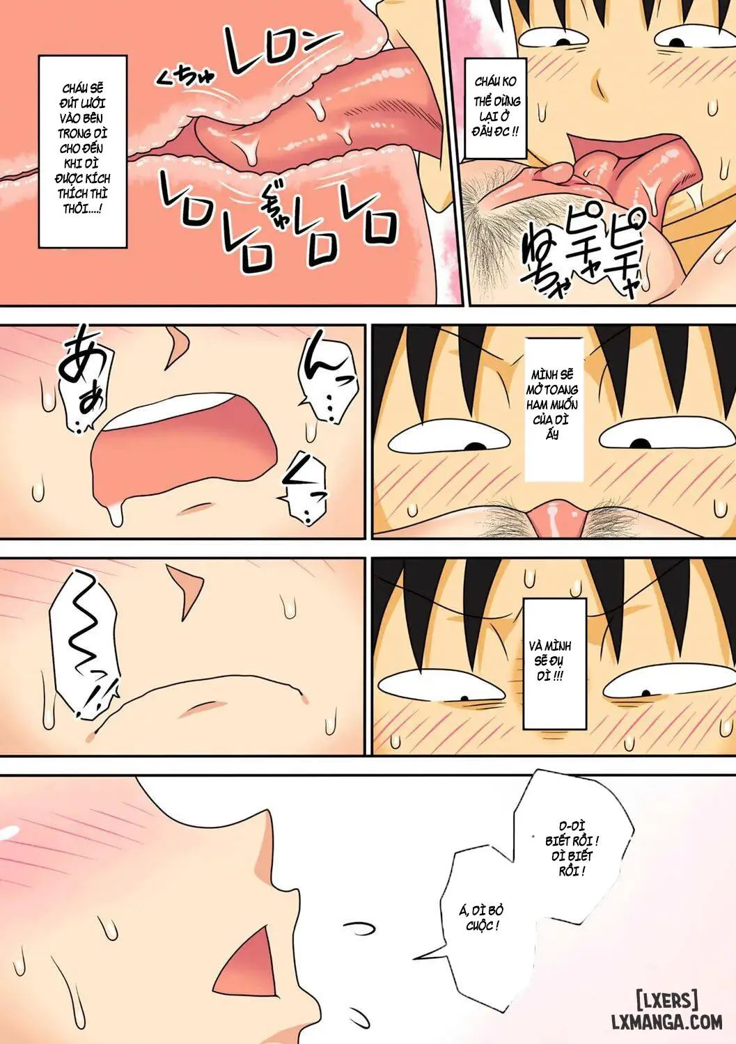 HentaiVN.net - Ảnh 24 - Boku-ra ga Yaritai obasan - Chapter 1