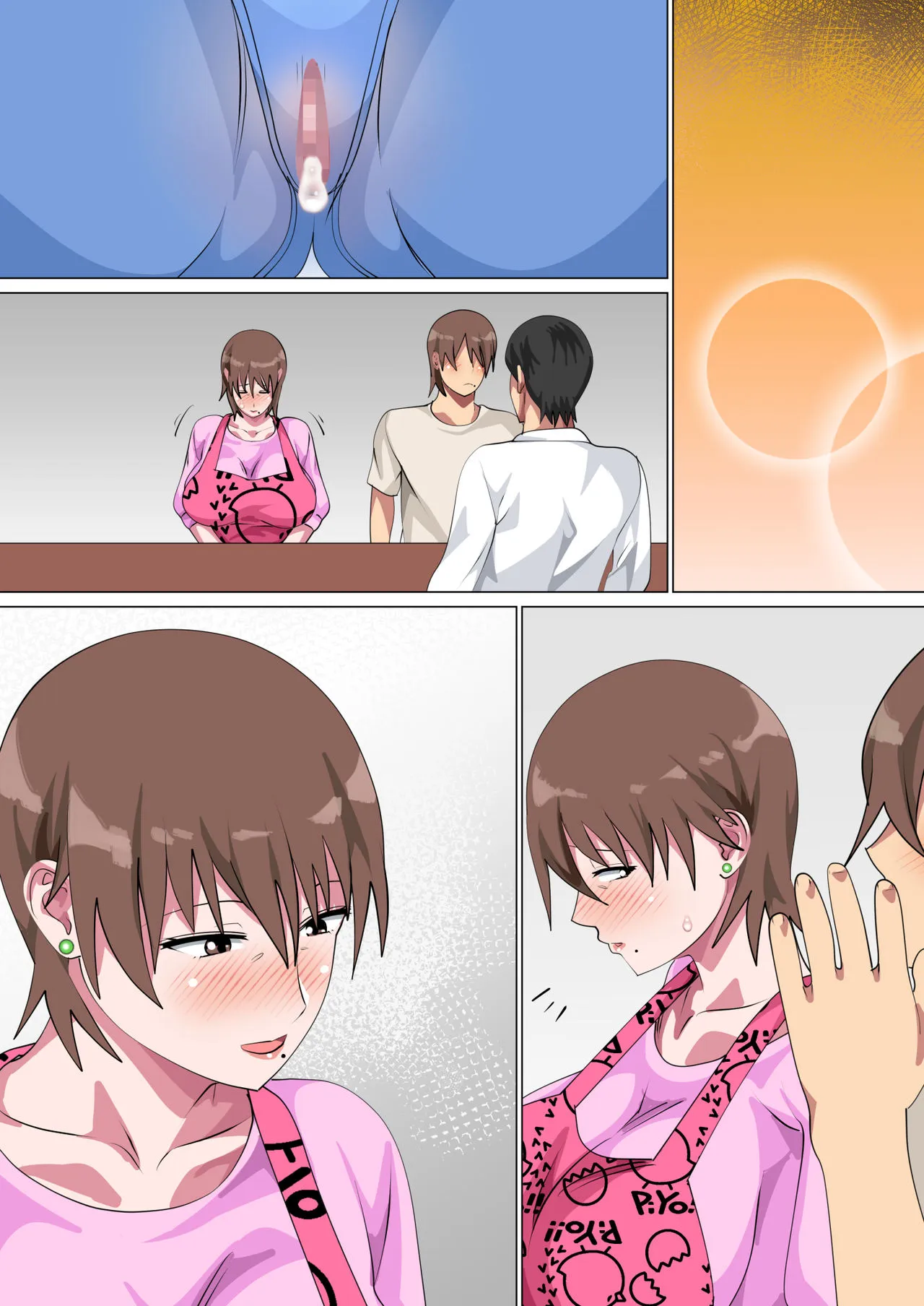 HentaiVN.net - Ảnh 98 - Musuko Ni Nando Mo Kudokarete Konmake Shita Haha - Artist