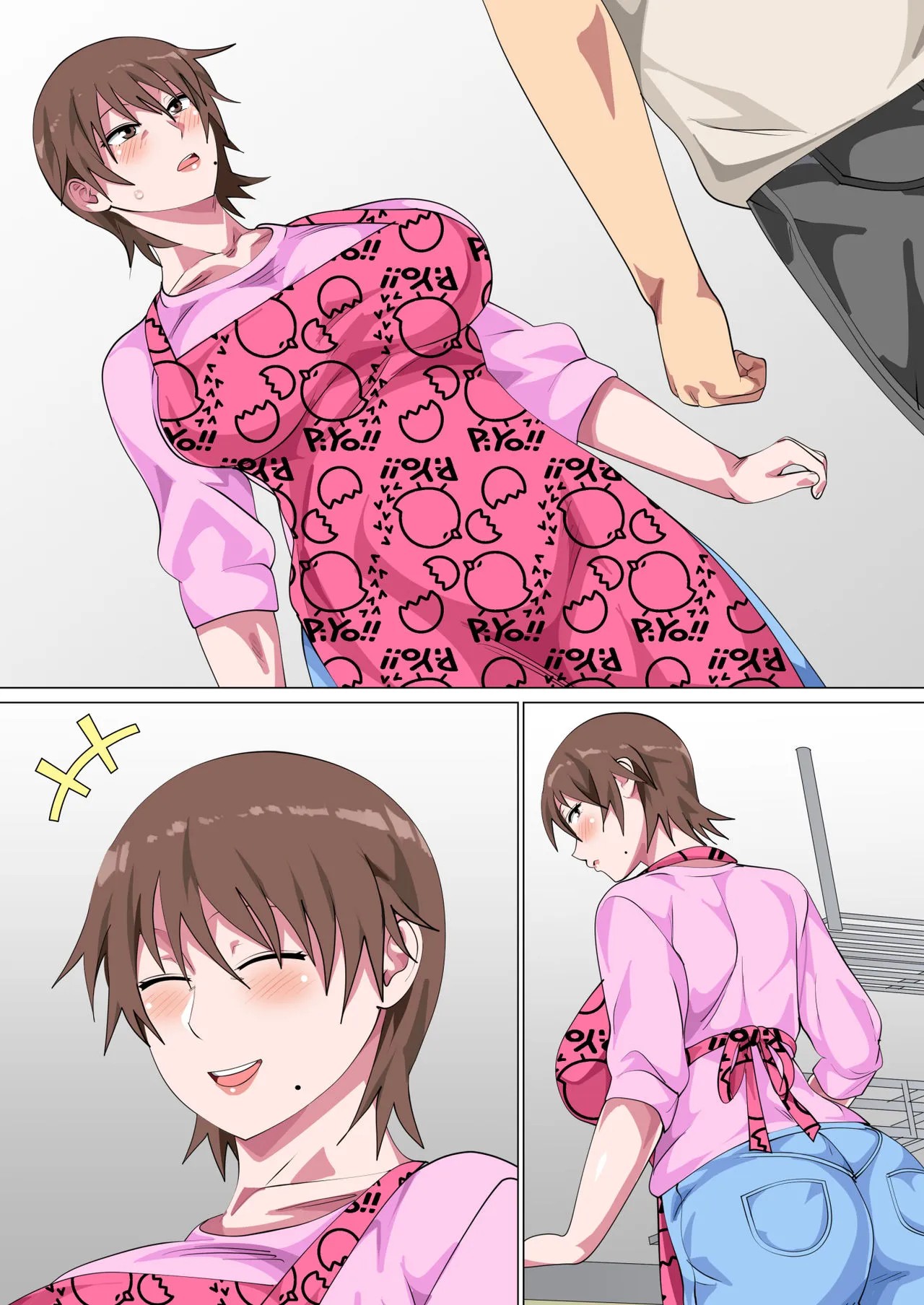 HentaiVN.net - Ảnh 17 - Musuko Ni Nando Mo Kudokarete Konmake Shita Haha - Artist