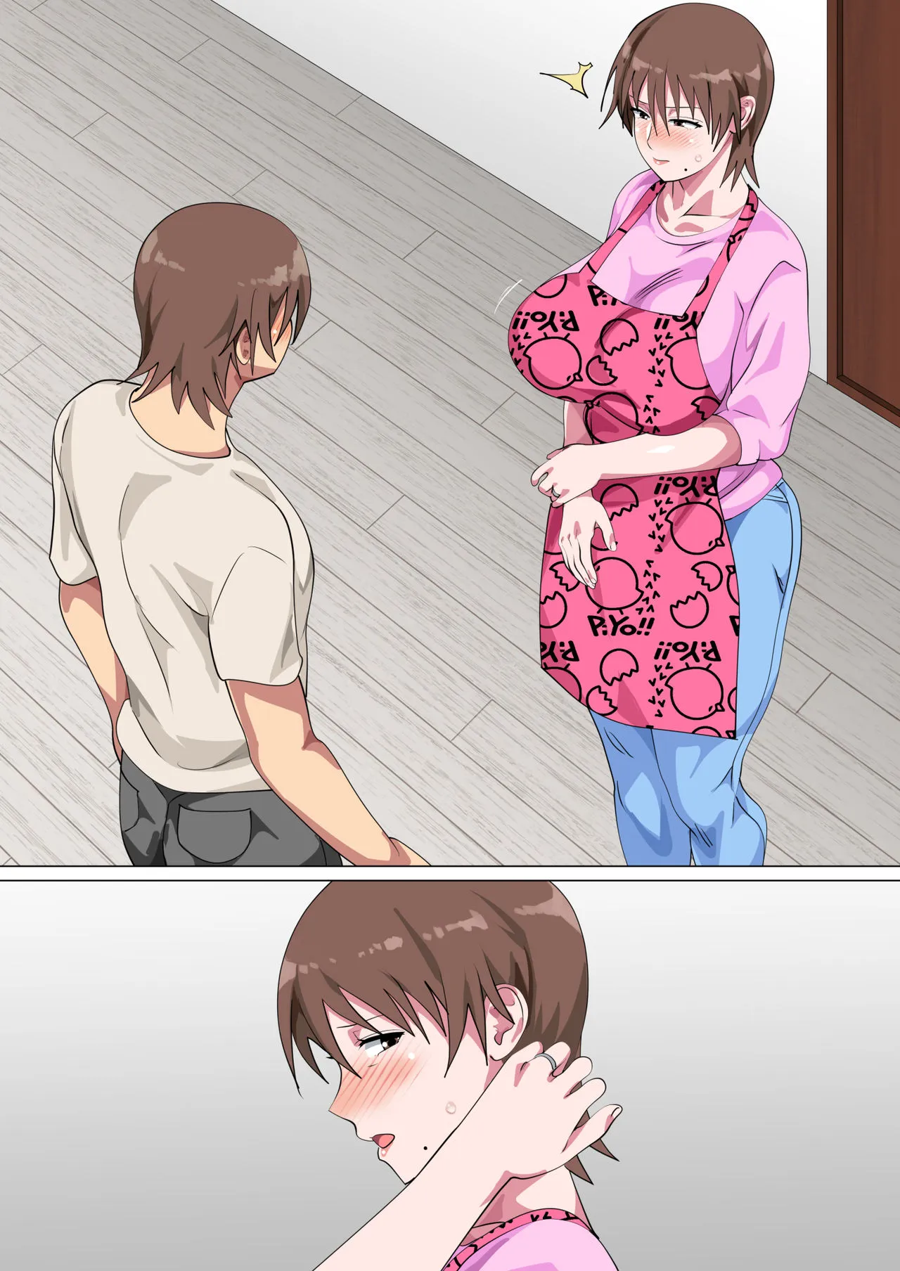 HentaiVN.net - Ảnh 21 - Musuko Ni Nando Mo Kudokarete Konmake Shita Haha - Artist