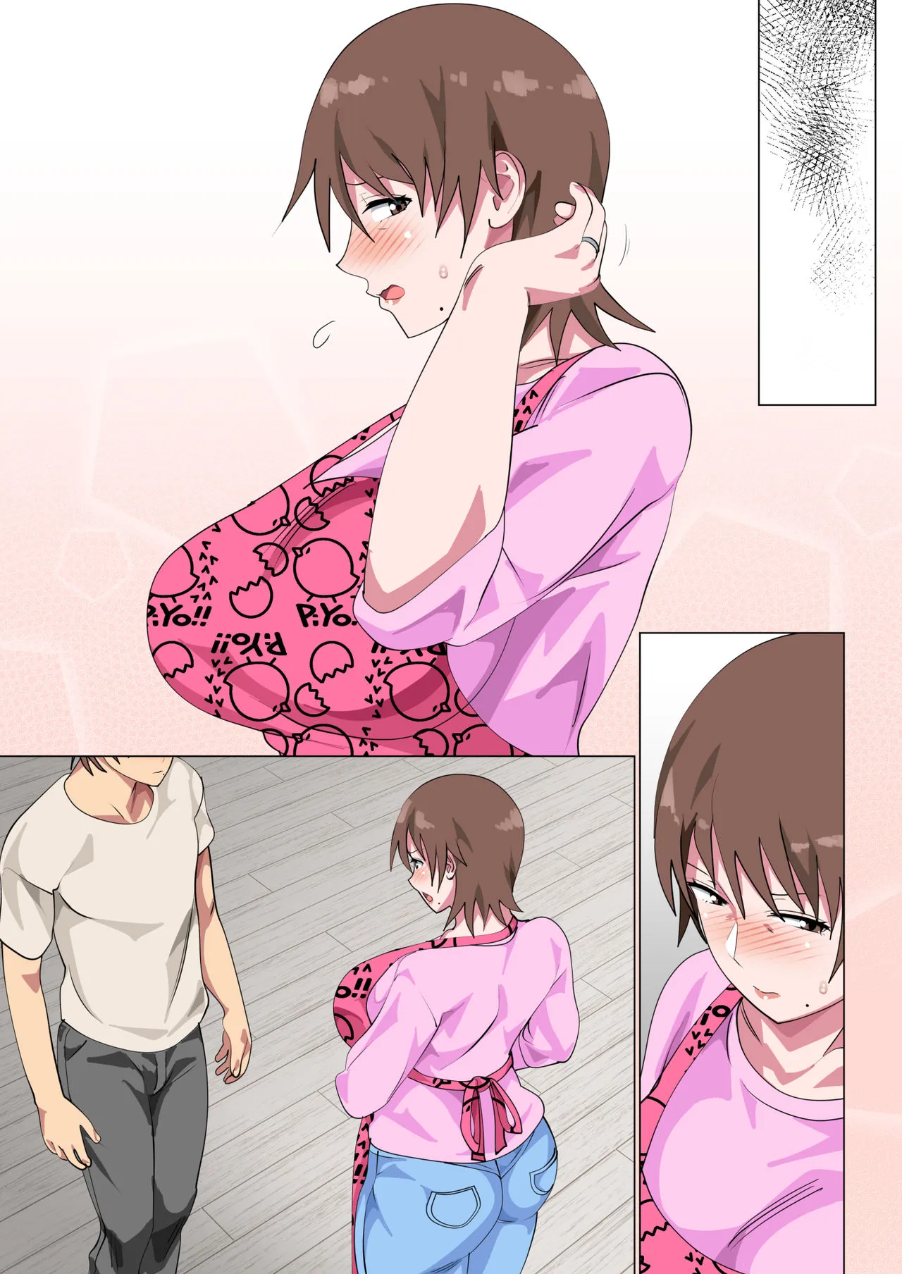 HentaiVN.net - Ảnh 23 - Musuko Ni Nando Mo Kudokarete Konmake Shita Haha - Artist