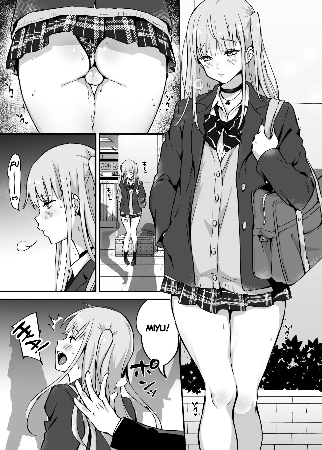 HentaiVN.net - Ảnh 3 - Zoku Kaikan ♀(Mesu) Ochi ～Miyu, Shasei Kanri de Renzoku Akume〜 - Oneshot